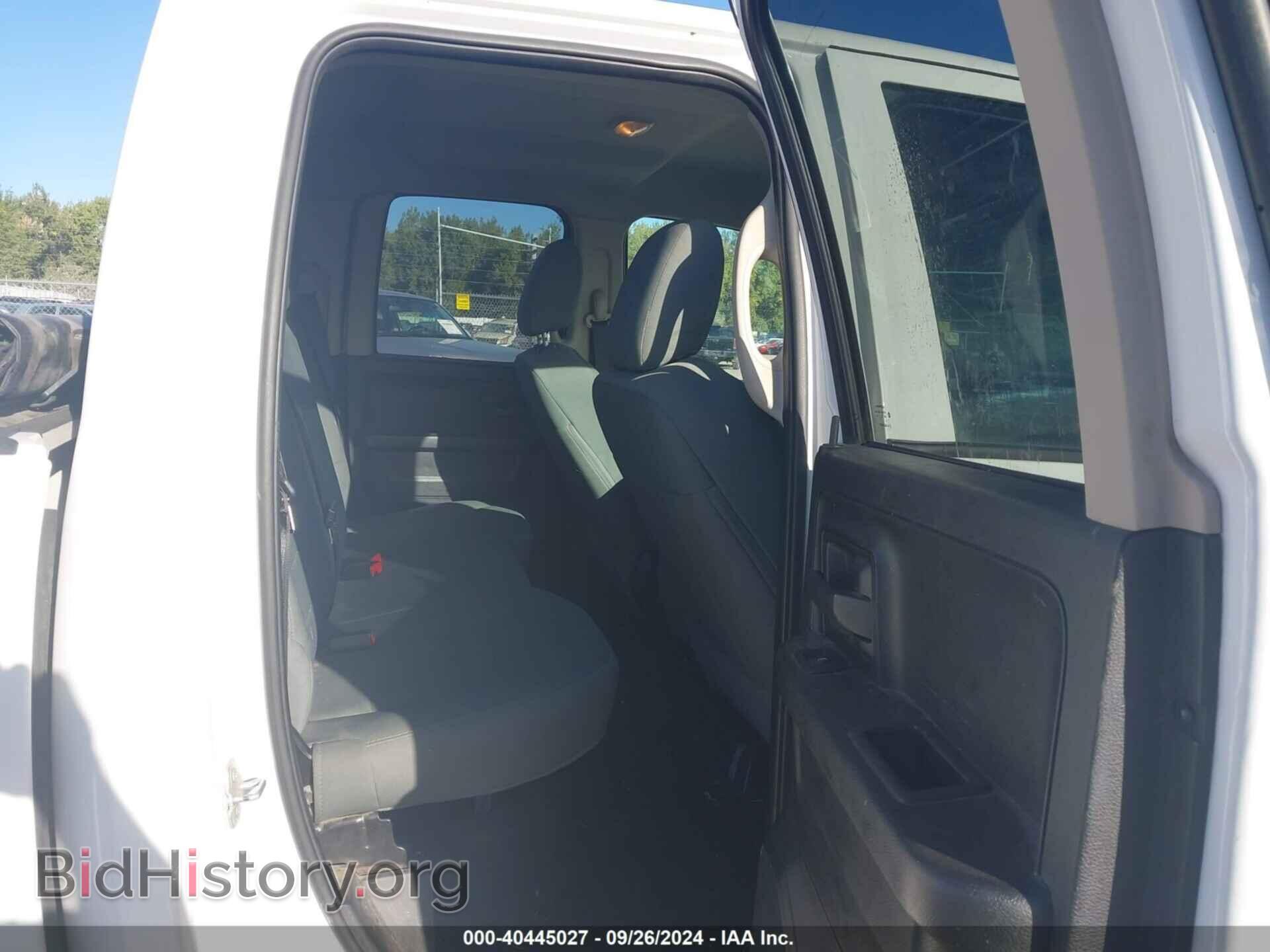 2015 RAM 1500 - VIN: 1C6RR7FT0FS743687 - Photo 8