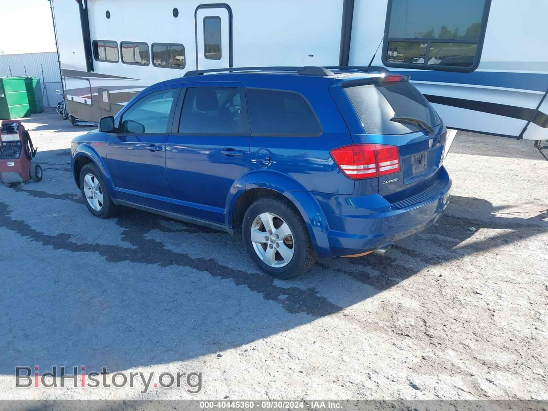 2010 DODGE JOURNEY - VIN: 3D4PG5FV4AT277557 - Фото 3
