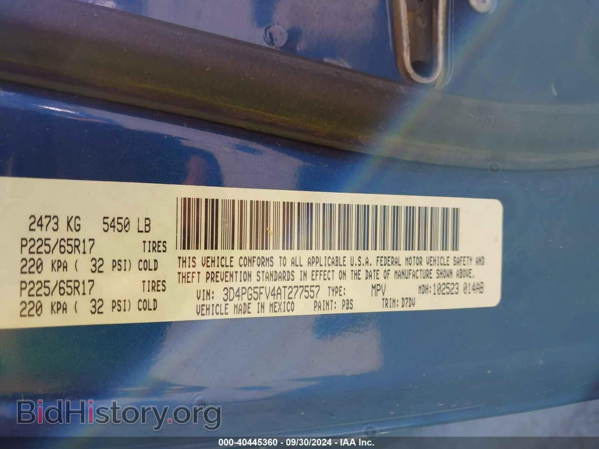 2010 DODGE JOURNEY - VIN: 3D4PG5FV4AT277557 - Фото 9