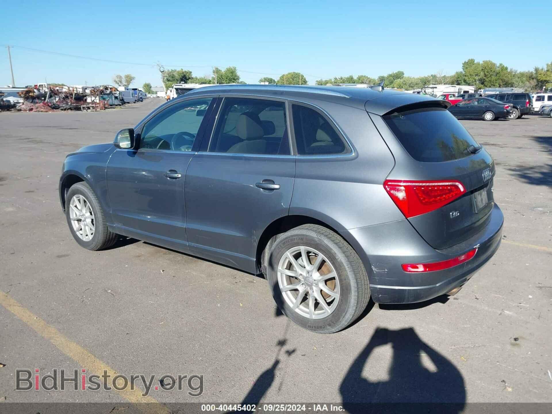 2012 AUDI Q5 - VIN: WA1CFAFP2CA055614 - Фото 3