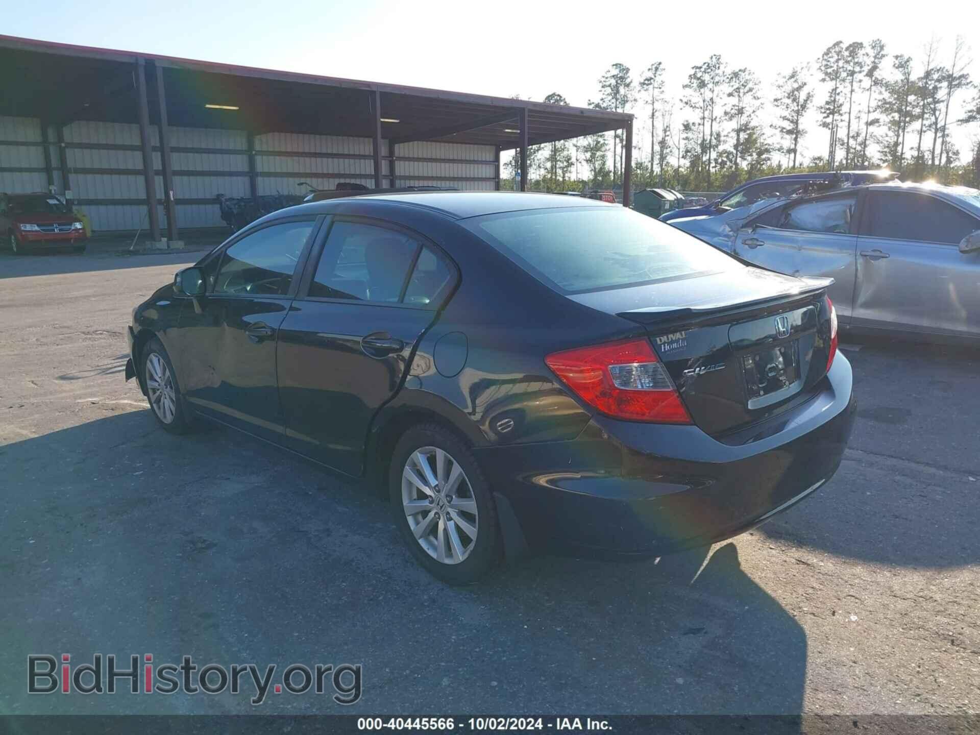 2012 HONDA CIVIC - VIN: 19XFB2F97CE050105 - Photo 3