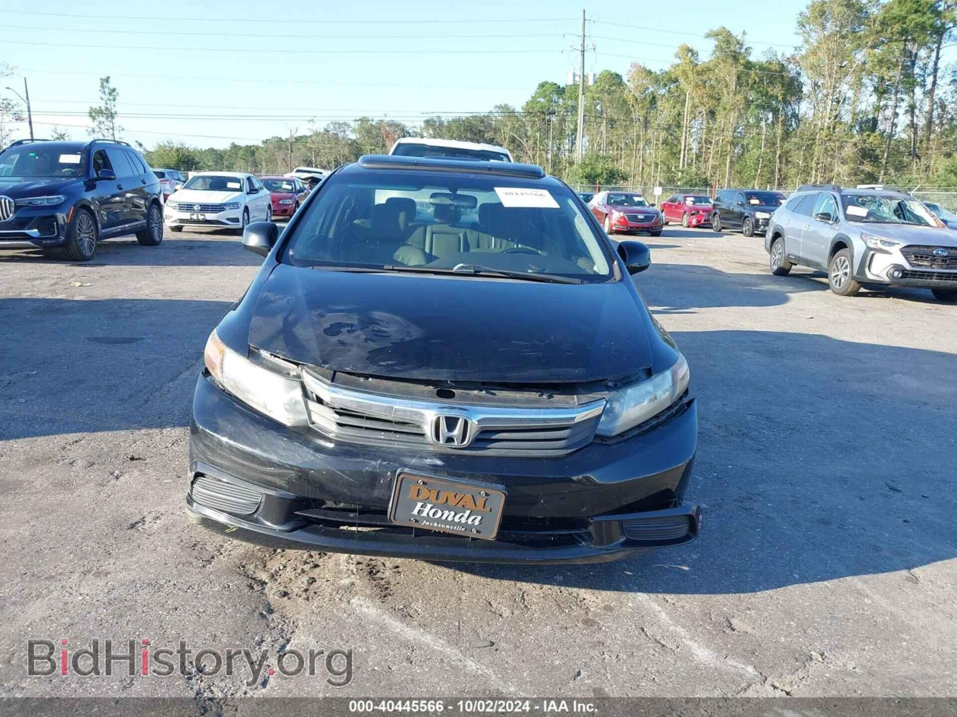 2012 HONDA CIVIC - VIN: 19XFB2F97CE050105 - Photo 6