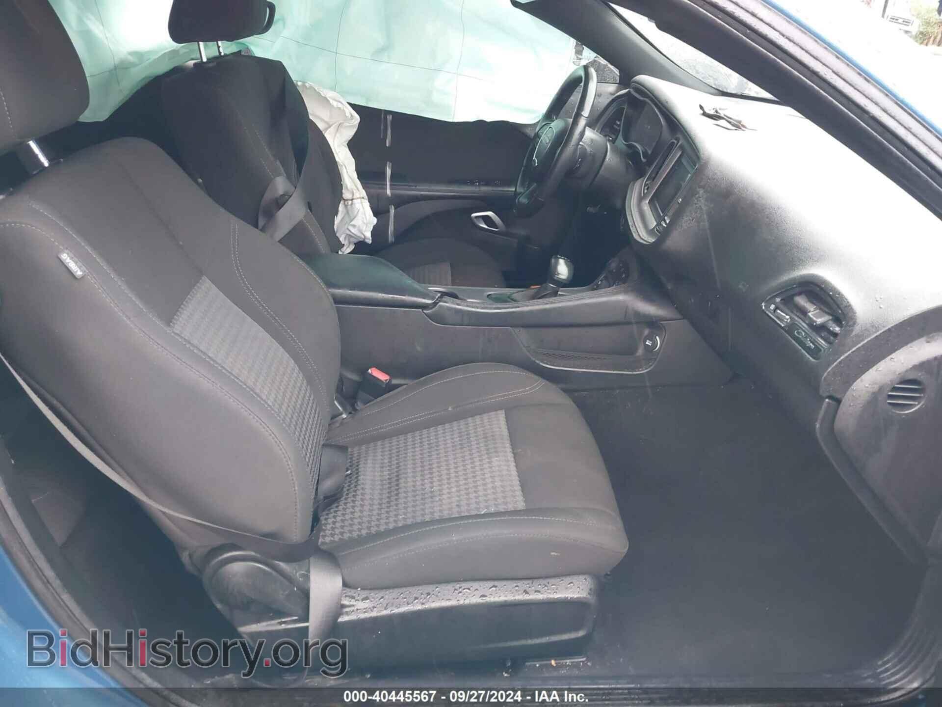 2023 DODGE CHALLENGER - VIN: 2C3CDZAG7PH571089 - Photo 5