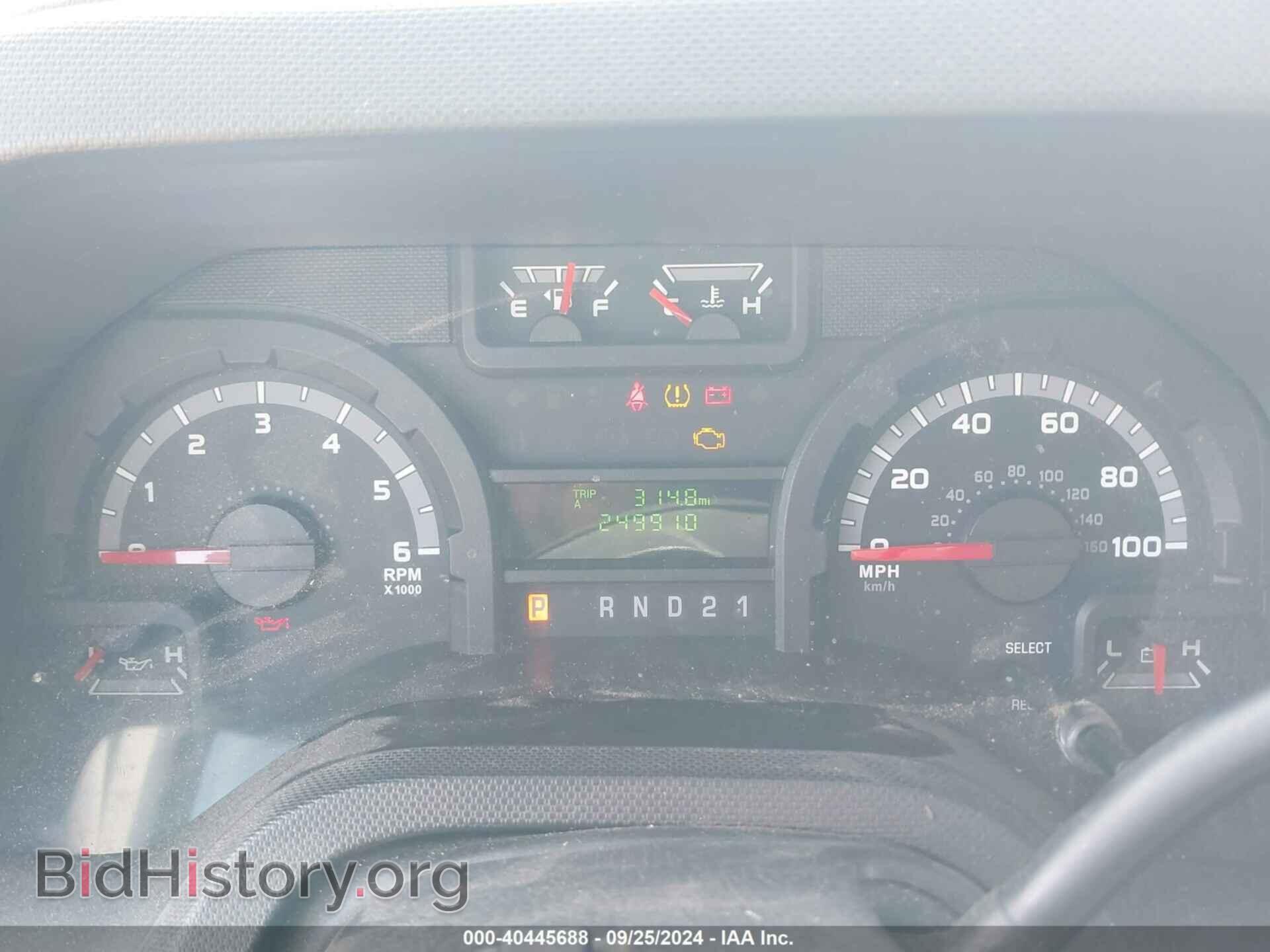 2014 FORD E-250 - VIN: 1FTNE2EW2EDA00212 - Photo 7