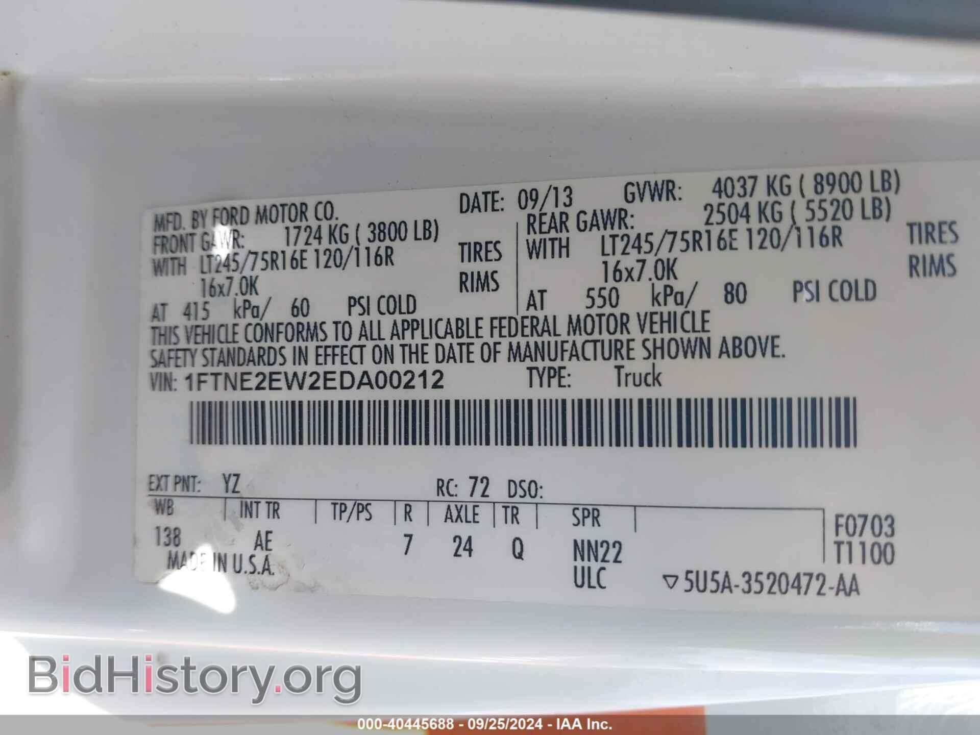 2014 FORD E-250 - VIN: 1FTNE2EW2EDA00212 - Photo 9