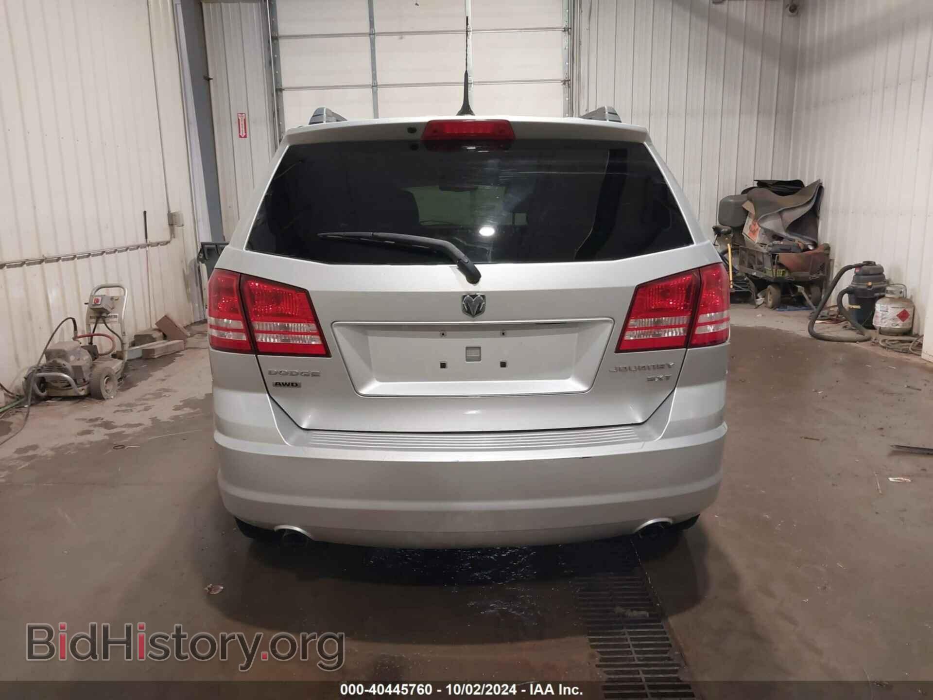 2010 DODGE JOURNEY - VIN: 3D4PH5FV1AT249082 - Фото 17