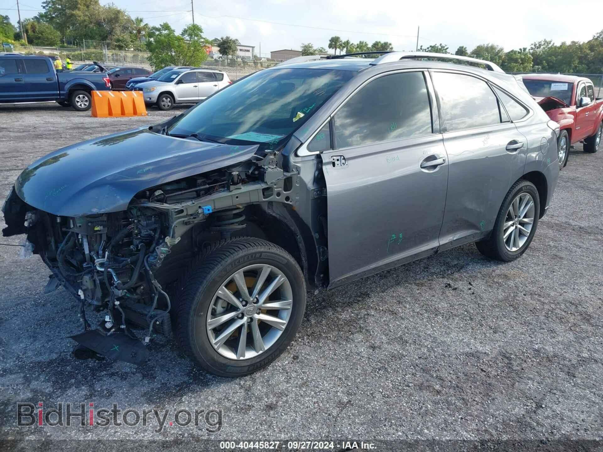2013 LEXUS RX 450H - VIN: JTJBC1BA0D2063926 - Фото 2