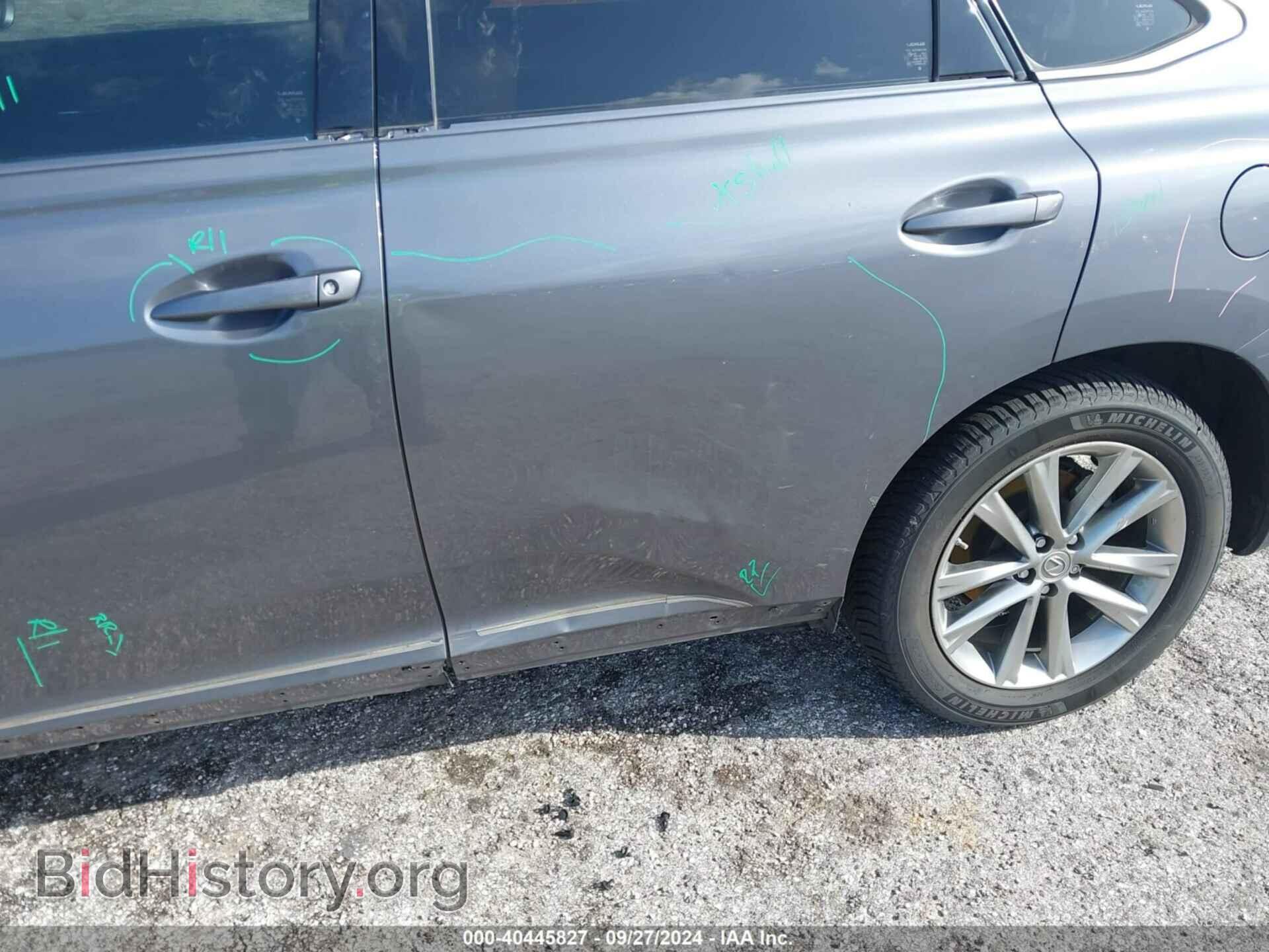 2013 LEXUS RX 450H - VIN: JTJBC1BA0D2063926 - Фото 6
