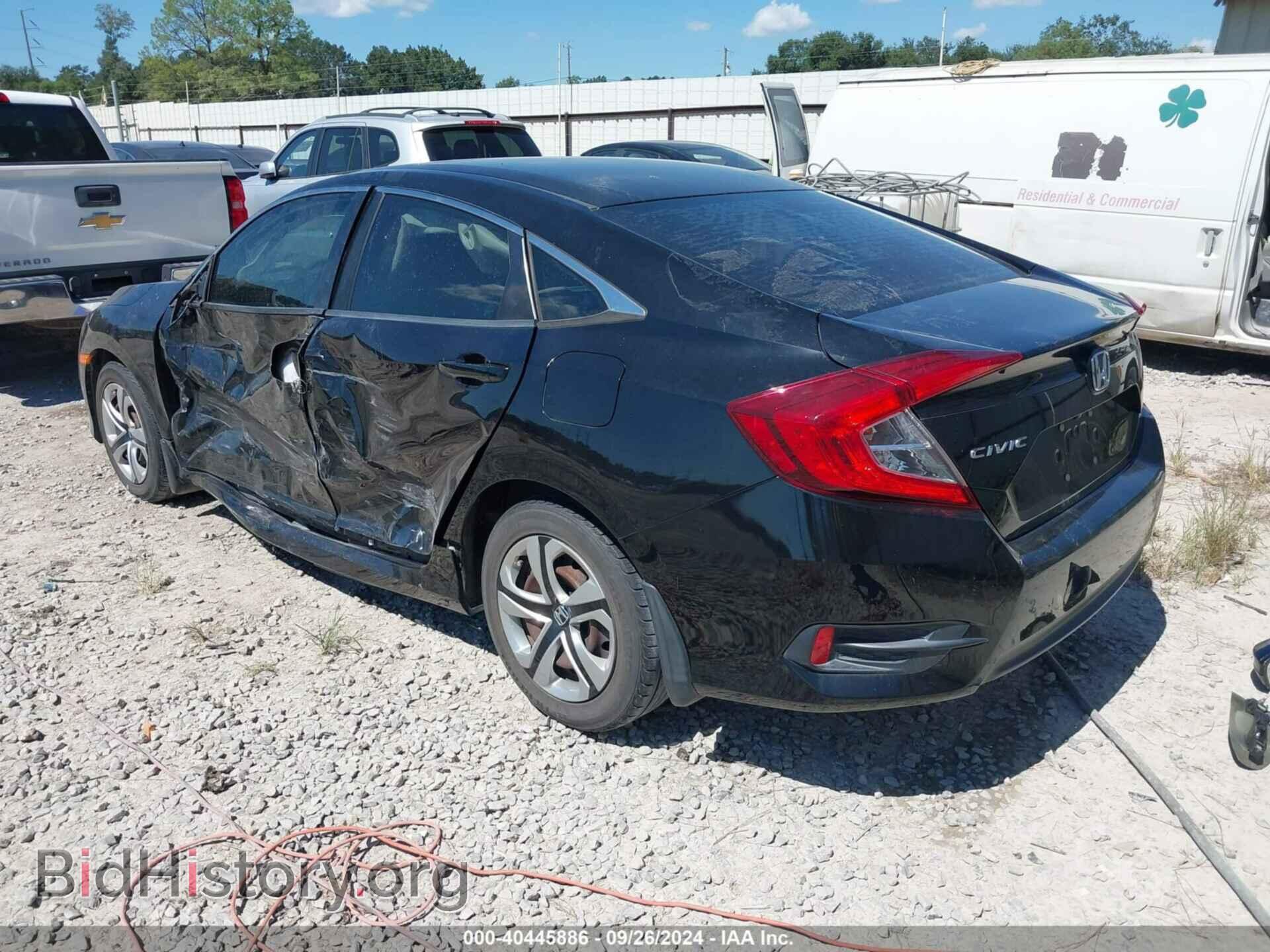 2016 HONDA CIVIC - VIN: 2HGFC2F55GH555503 - Фото 3