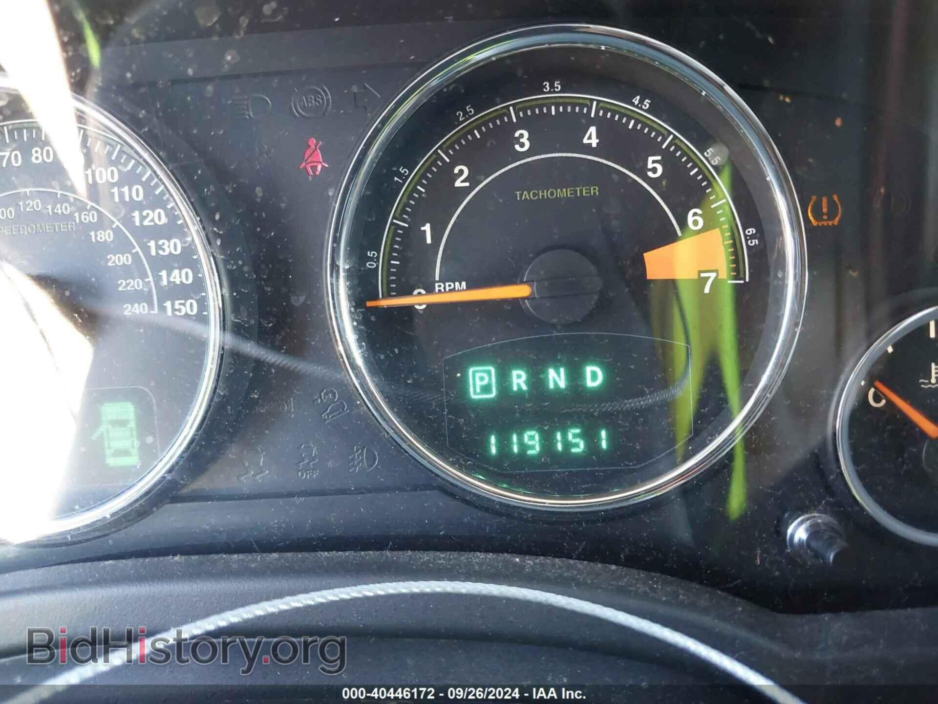 2014 JEEP COMPASS - VIN: 1C4NJDAB8ED518559 - Фото 7