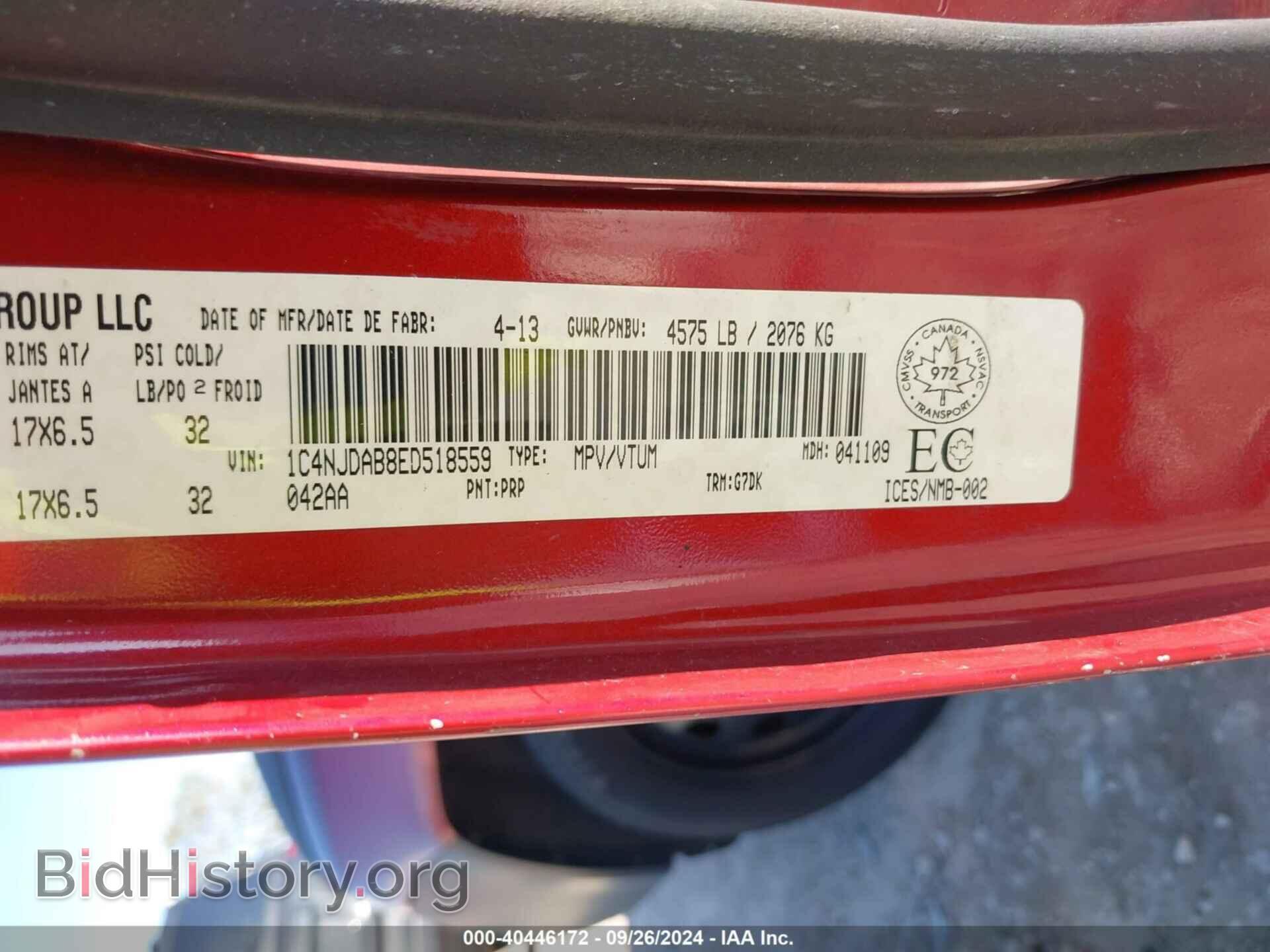 2014 JEEP COMPASS - VIN: 1C4NJDAB8ED518559 - Фото 9
