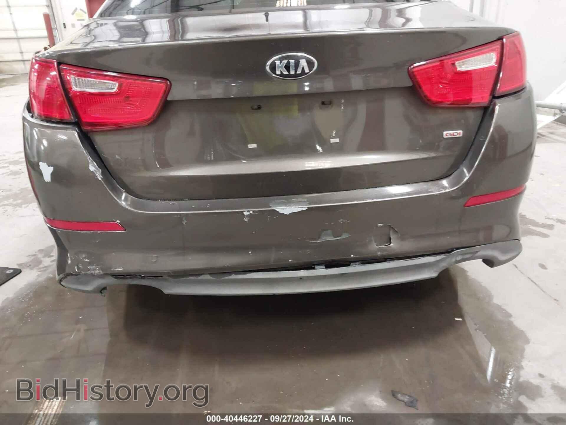 2014 KIA OPTIMA - VIN: 5XXGM4A79EG300065 - Фото 6