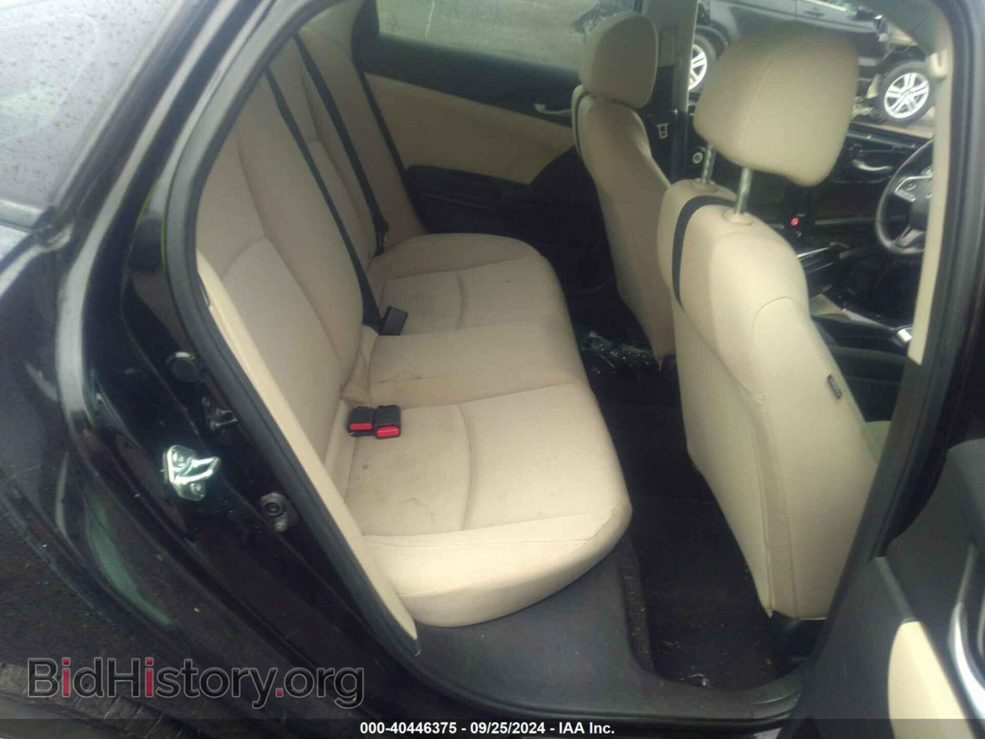 2017 HONDA CIVIC - VIN: 2HGFC2F58HH570210 - Фото 8