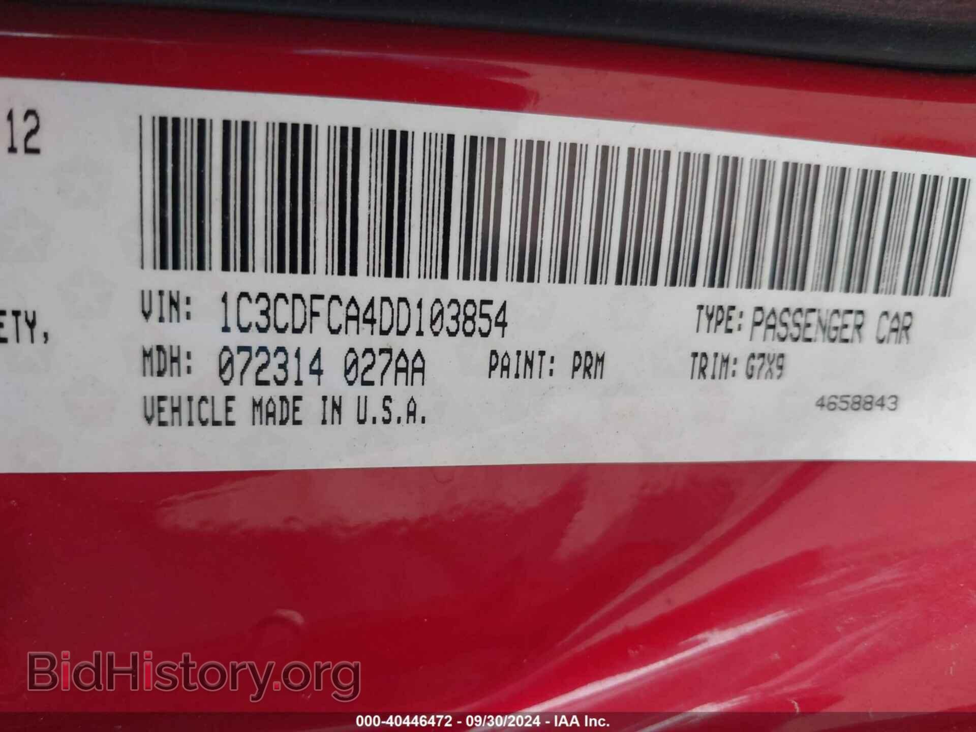2013 DODGE DART - VIN: 1C3CDFCA4DD103854 - Фото 9
