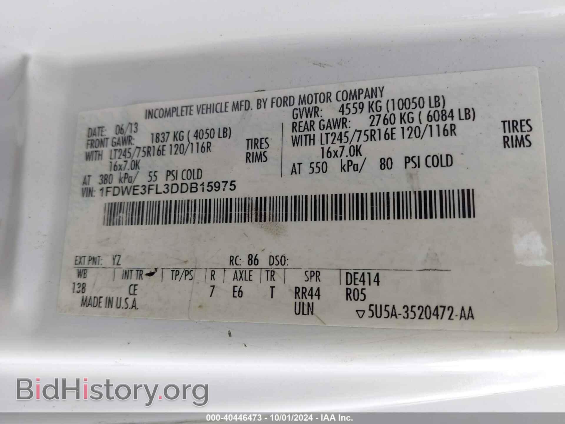 2013 FORD E-350 CUTAWAY - VIN: 1FDWE3FL3DDB15975 - Фото 8
