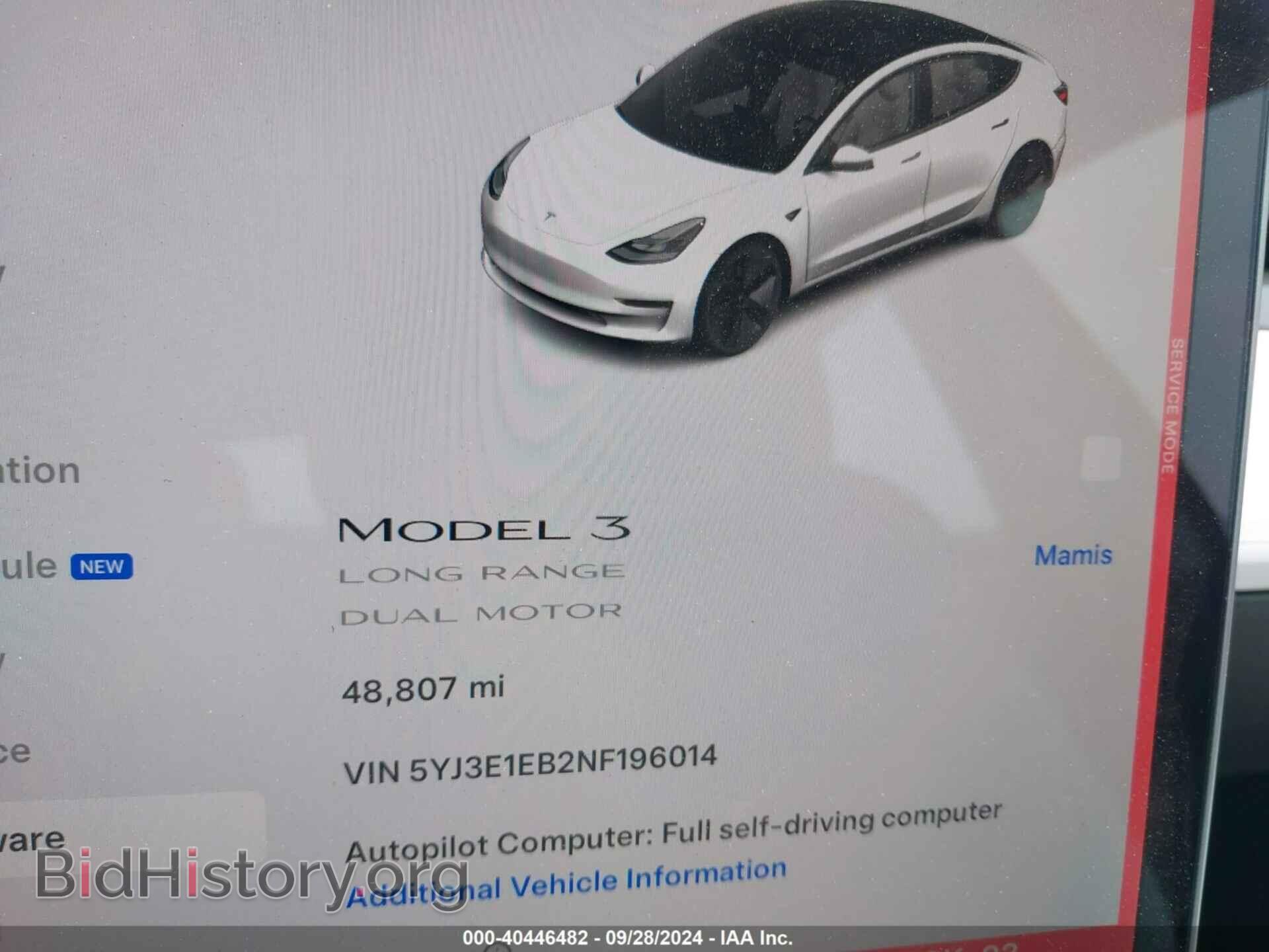 2022 TESLA MODEL 3 - VIN: 5YJ3E1EB2NF196014 - Фото 7