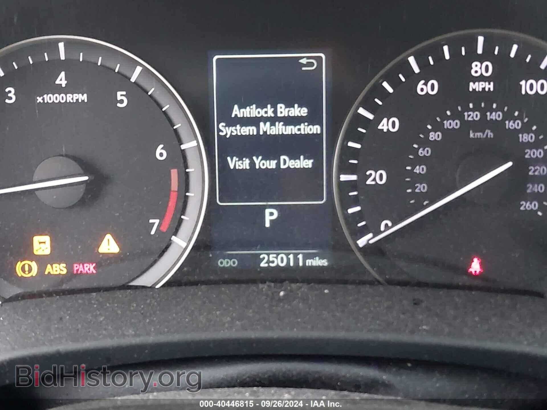 2022 LEXUS RX 350 - VIN: 2T2AZMAA2NC240877 - Фото 7