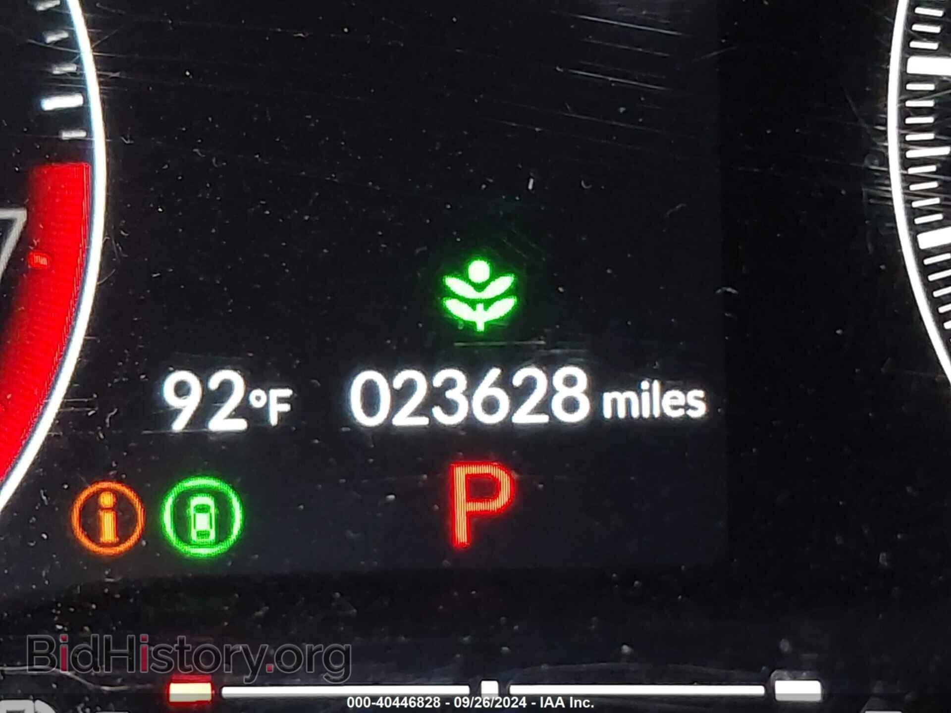 2023 HONDA CIVIC - VIN: 2HGFE2F29PH565337 - Фото 15