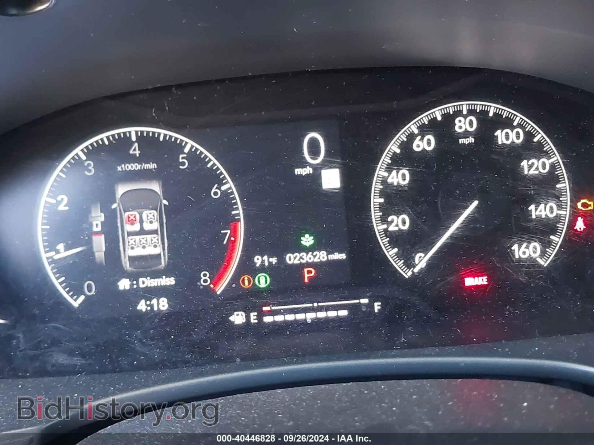2023 HONDA CIVIC - VIN: 2HGFE2F29PH565337 - Фото 7
