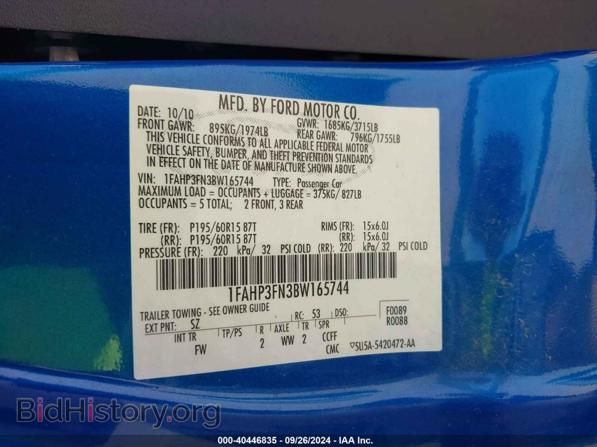 2011 FORD FOCUS - VIN: 1FAHP3FN3BW165744 - Фото 9