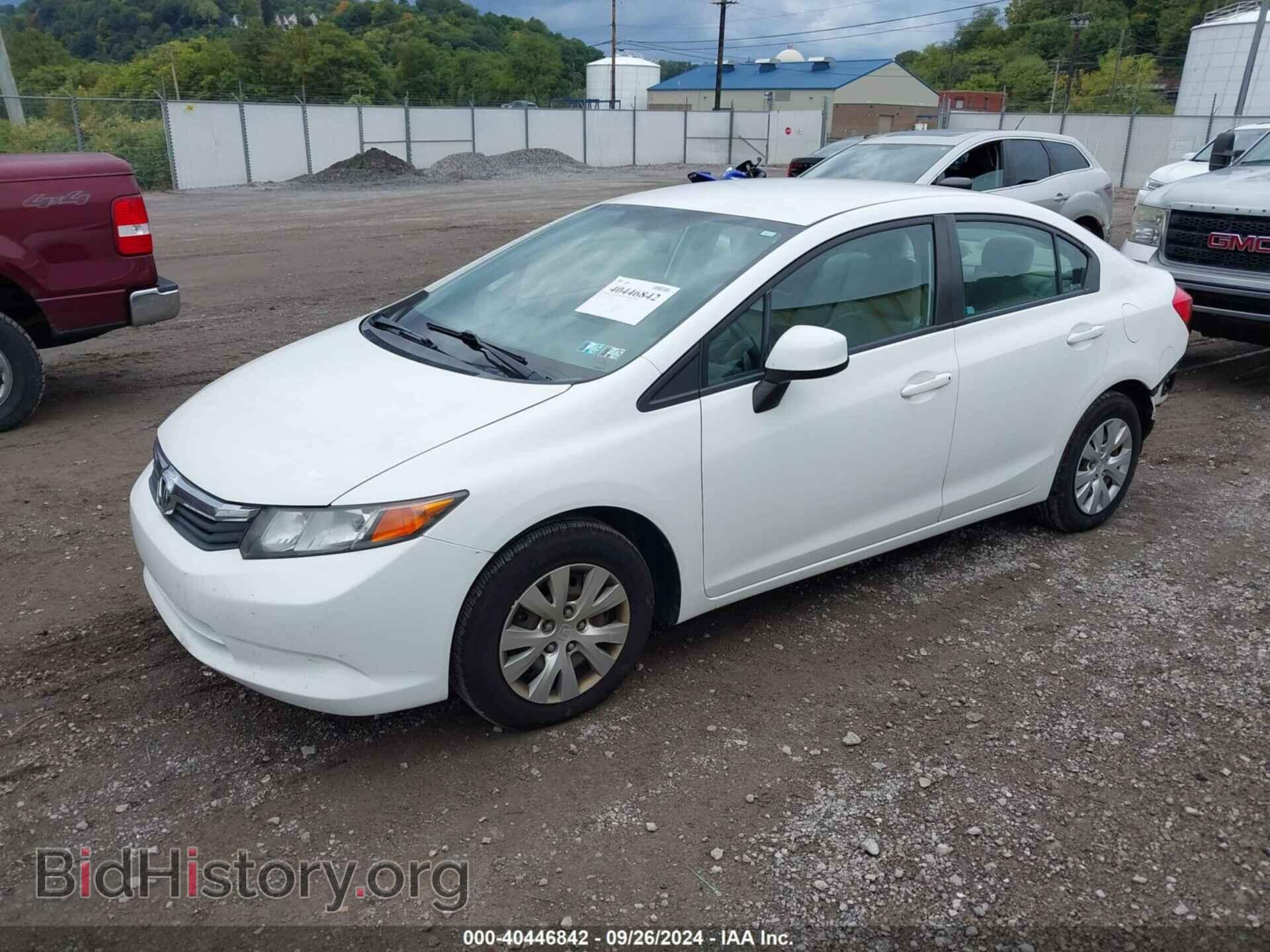 2012 HONDA CIVIC - VIN: 19XFB2F53CE312960 - Фото 2