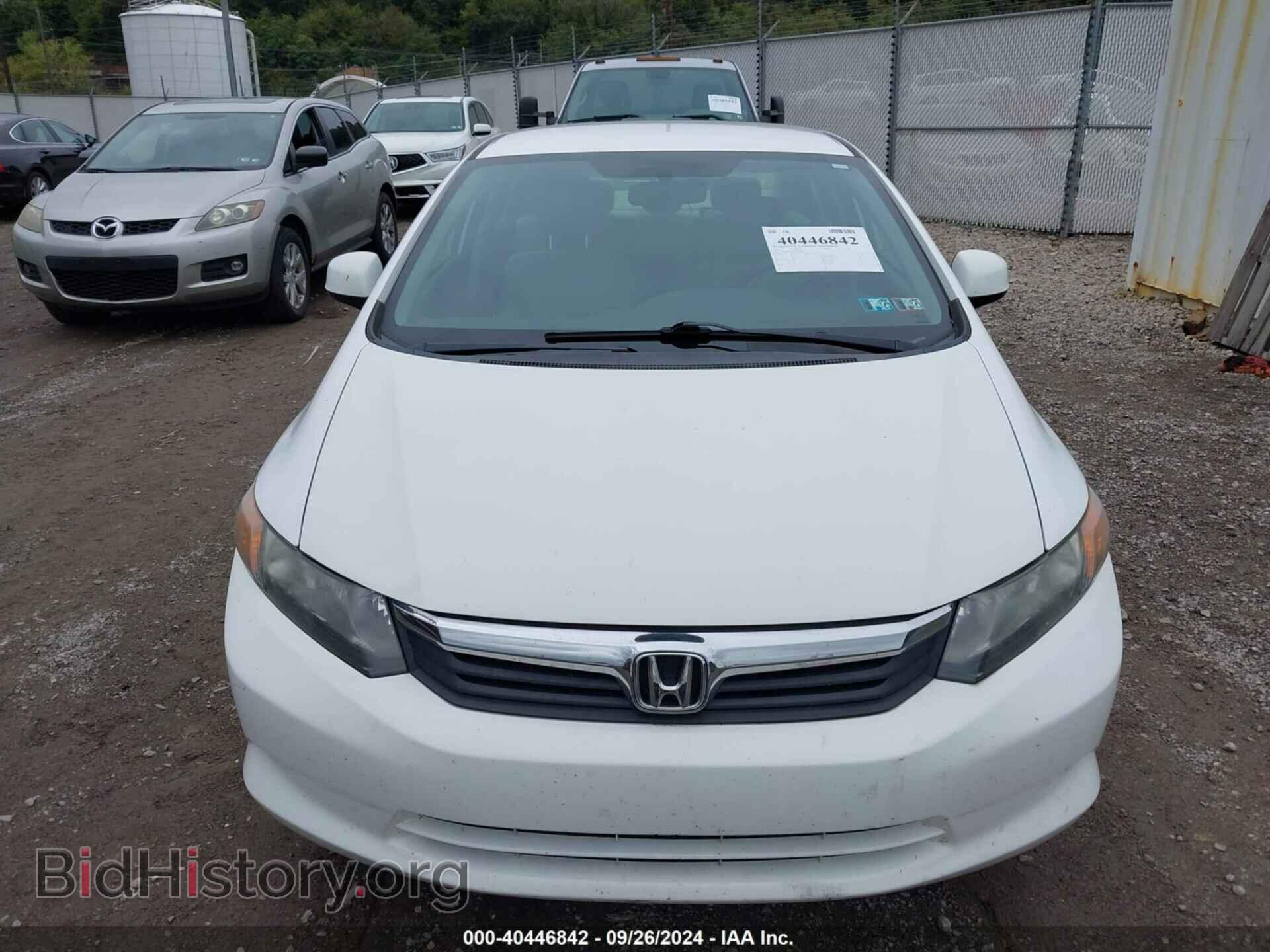 2012 HONDA CIVIC - VIN: 19XFB2F53CE312960 - Фото 12