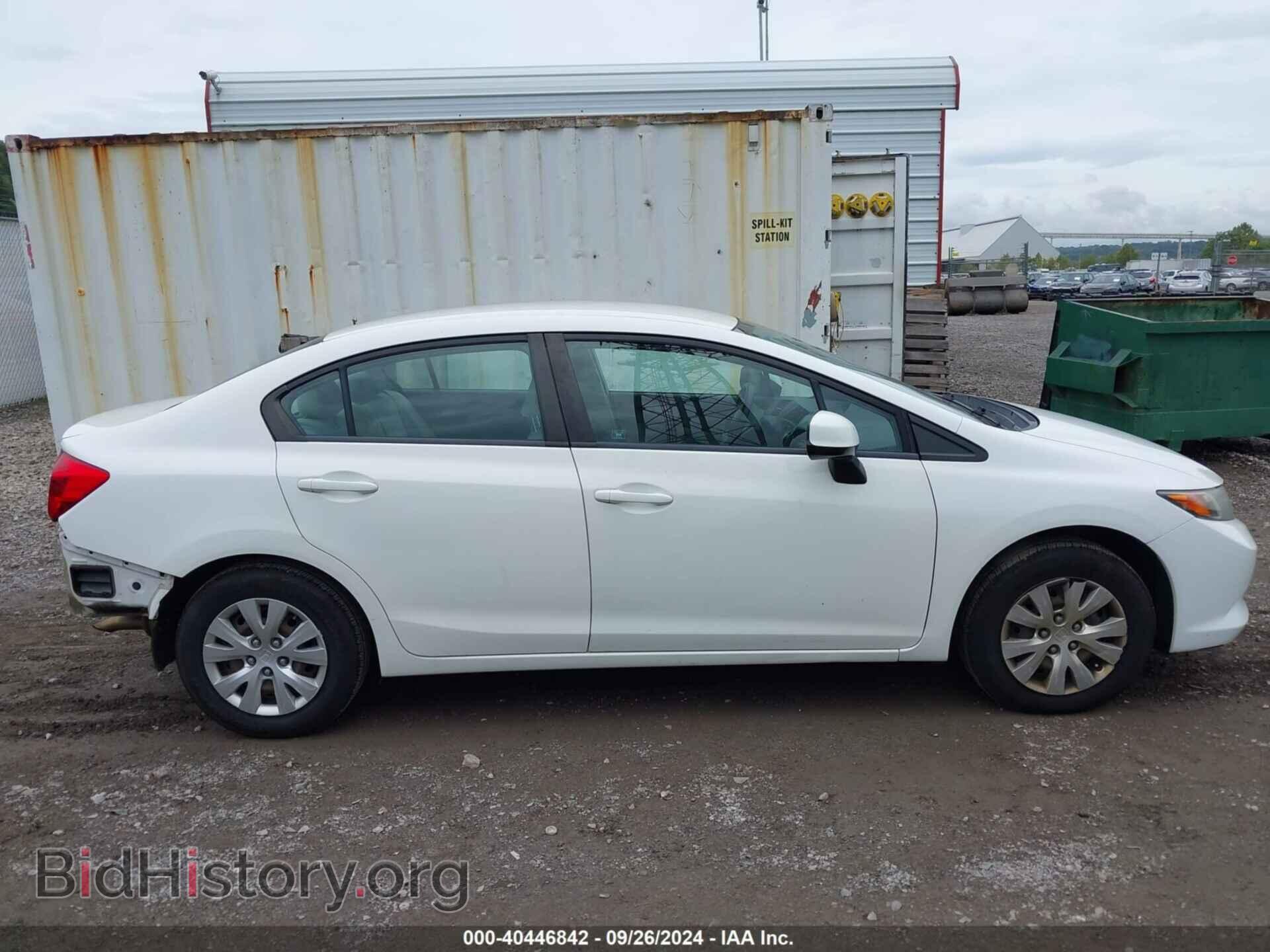 2012 HONDA CIVIC - VIN: 19XFB2F53CE312960 - Фото 13