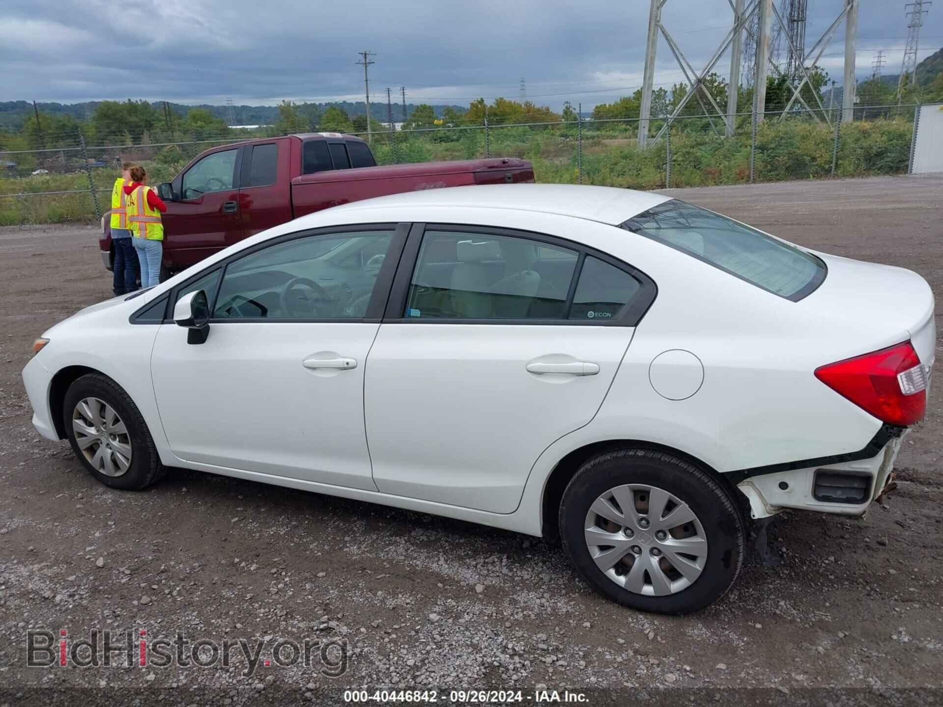 2012 HONDA CIVIC - VIN: 19XFB2F53CE312960 - Фото 14