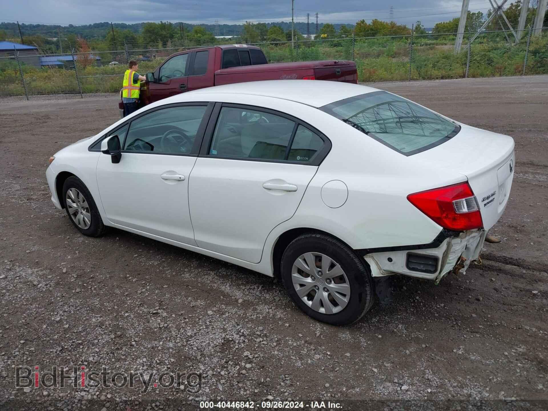 2012 HONDA CIVIC - VIN: 19XFB2F53CE312960 - Фото 3