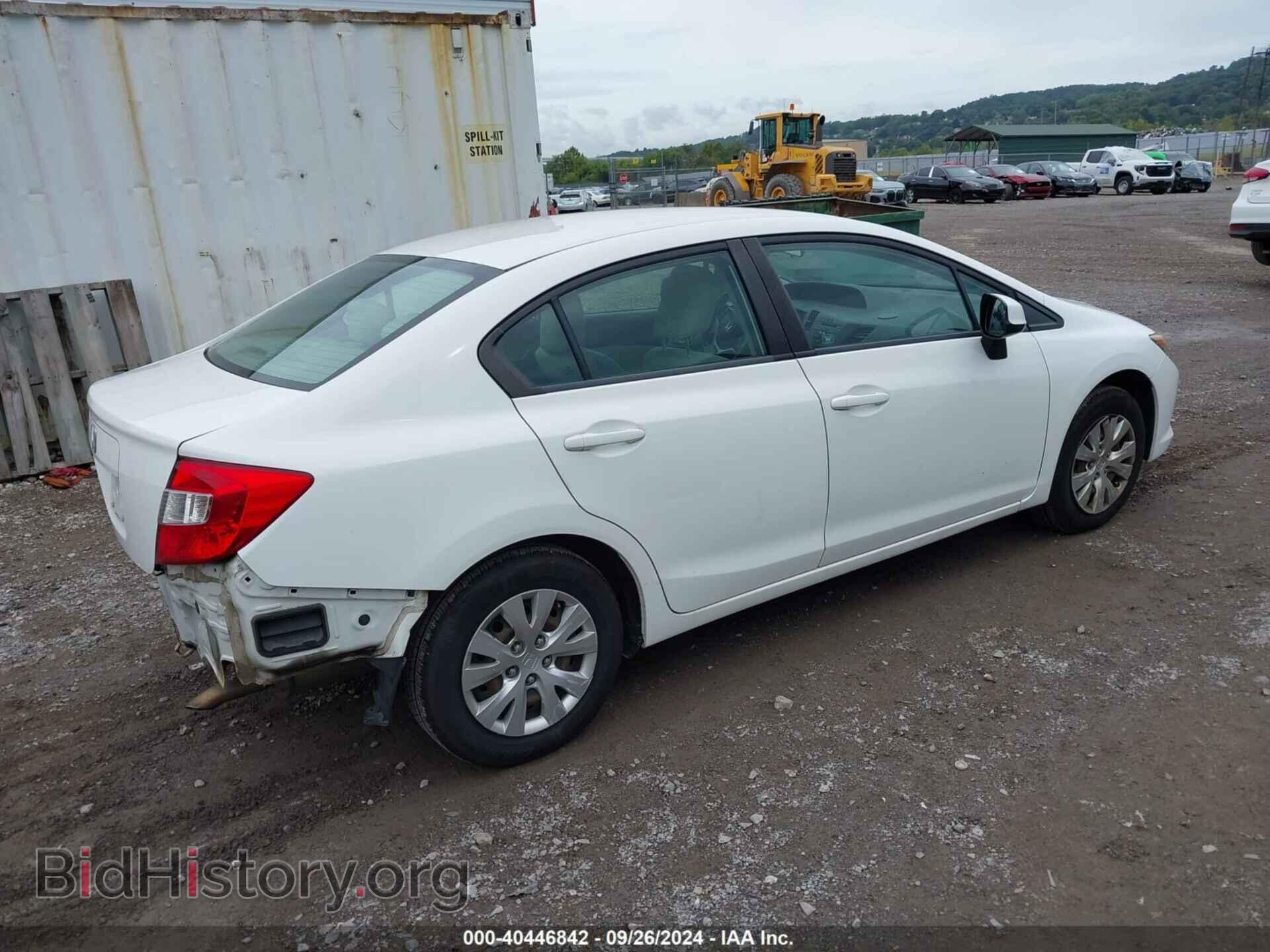 2012 HONDA CIVIC - VIN: 19XFB2F53CE312960 - Фото 4