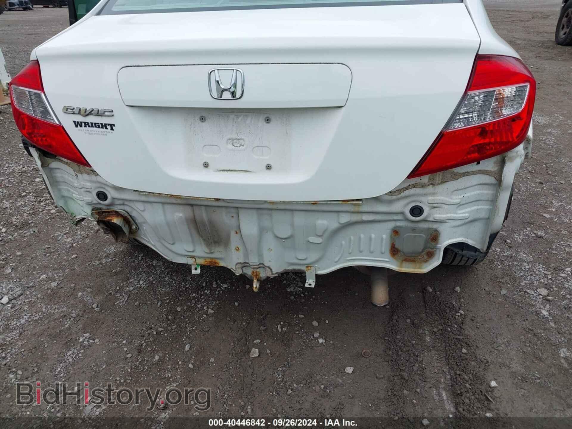 2012 HONDA CIVIC - VIN: 19XFB2F53CE312960 - Фото 6