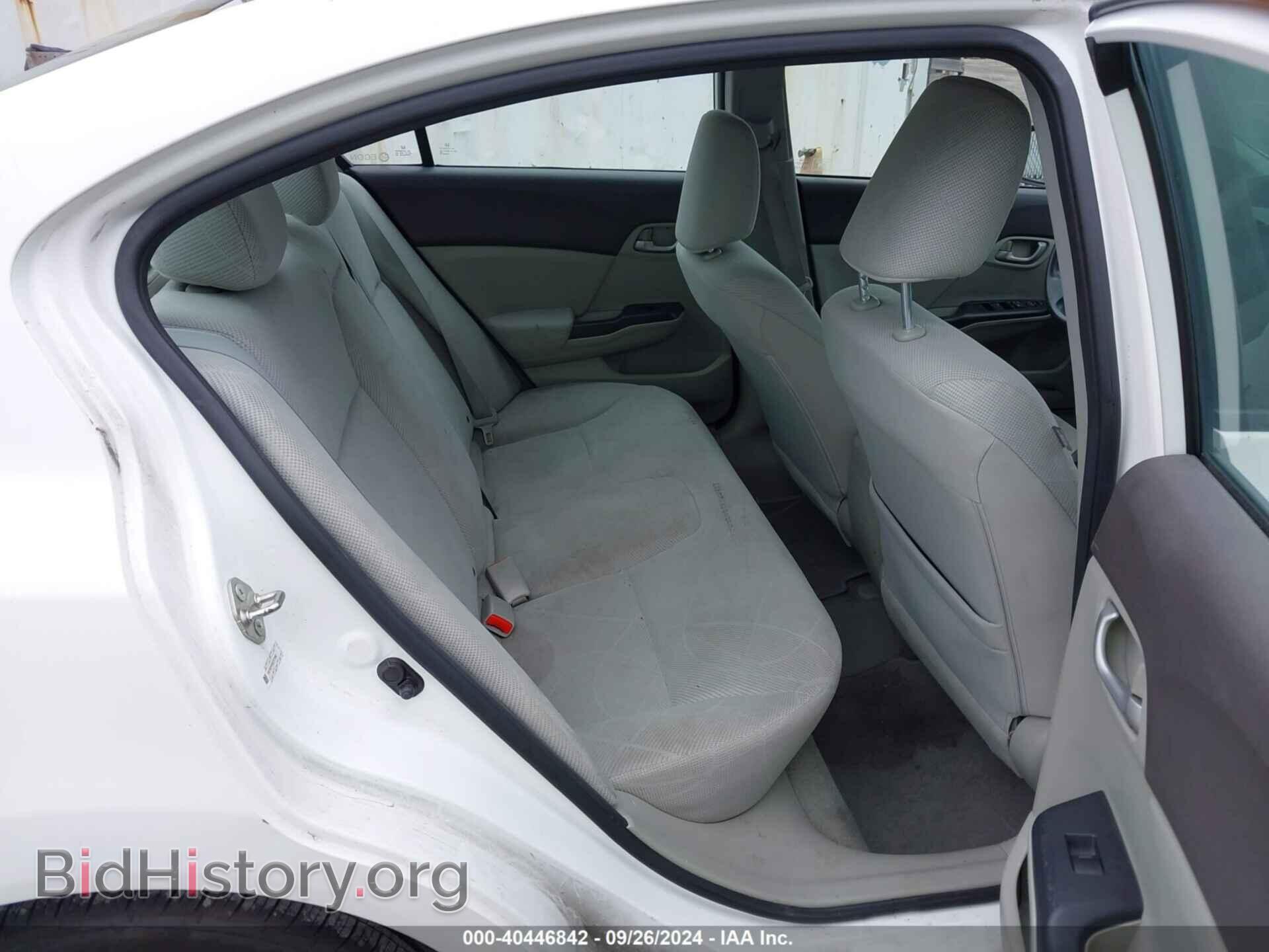 2012 HONDA CIVIC - VIN: 19XFB2F53CE312960 - Фото 8