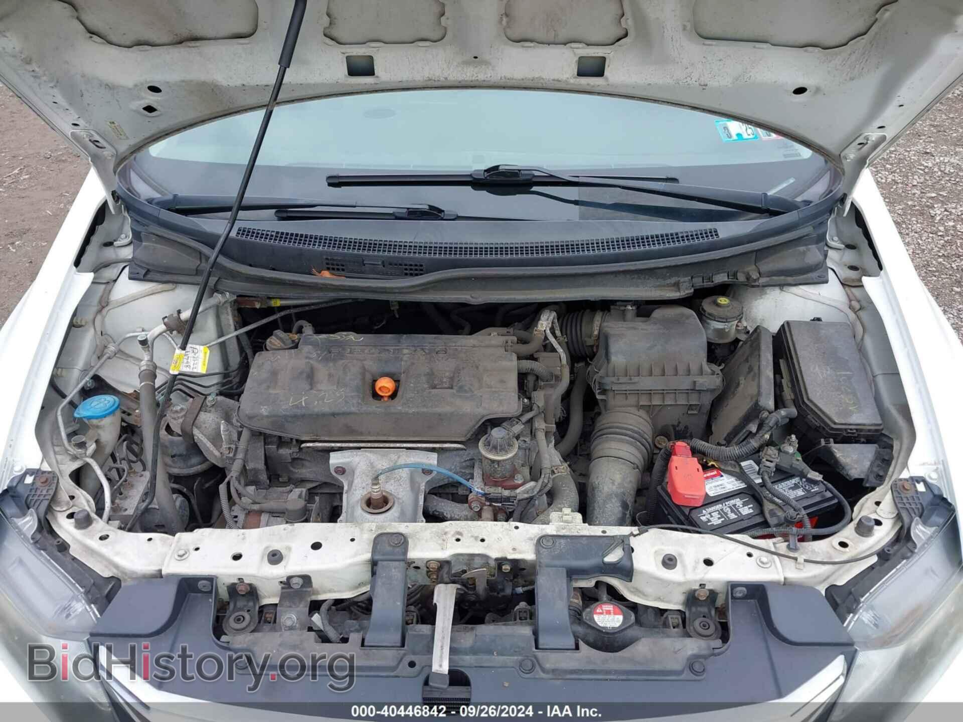2012 HONDA CIVIC - VIN: 19XFB2F53CE312960 - Фото 10