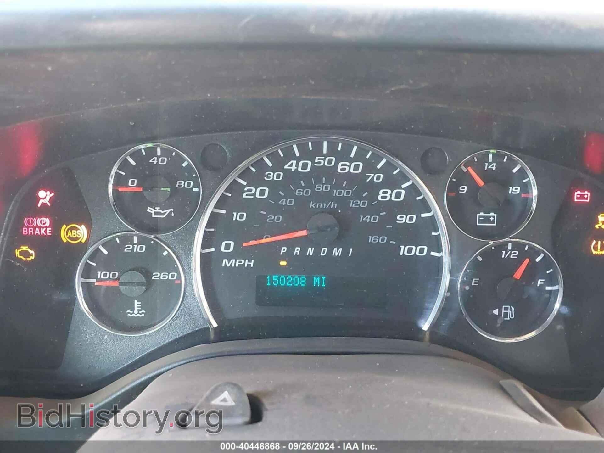 2014 GMC SAVANA 2500 - VIN: 1GTW7FCA7E1915569 - Фото 7