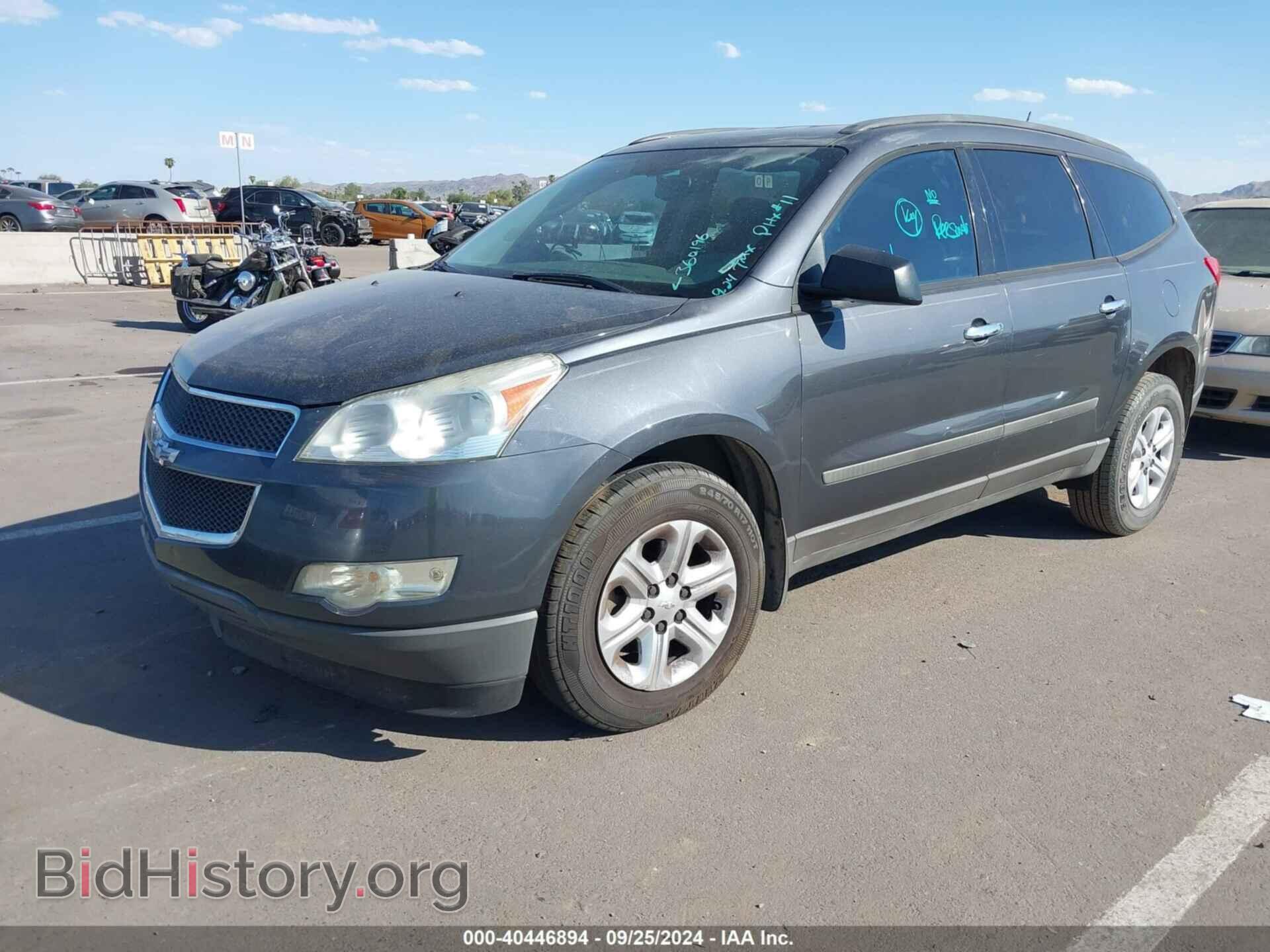 2012 CHEVROLET TRAVERSE - VIN: 1GNKRFED6CJ360196 - Фото 2