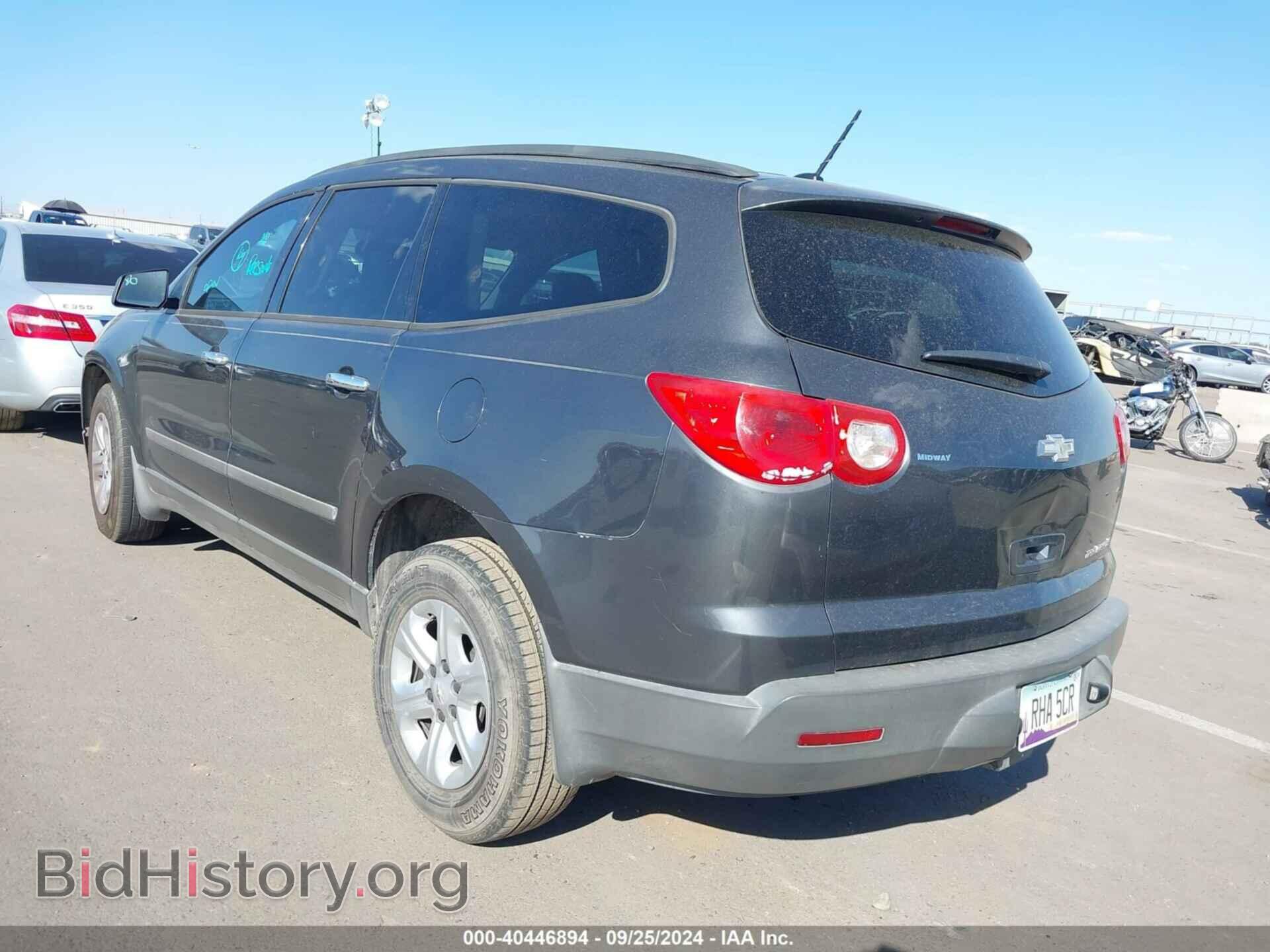 2012 CHEVROLET TRAVERSE - VIN: 1GNKRFED6CJ360196 - Фото 3