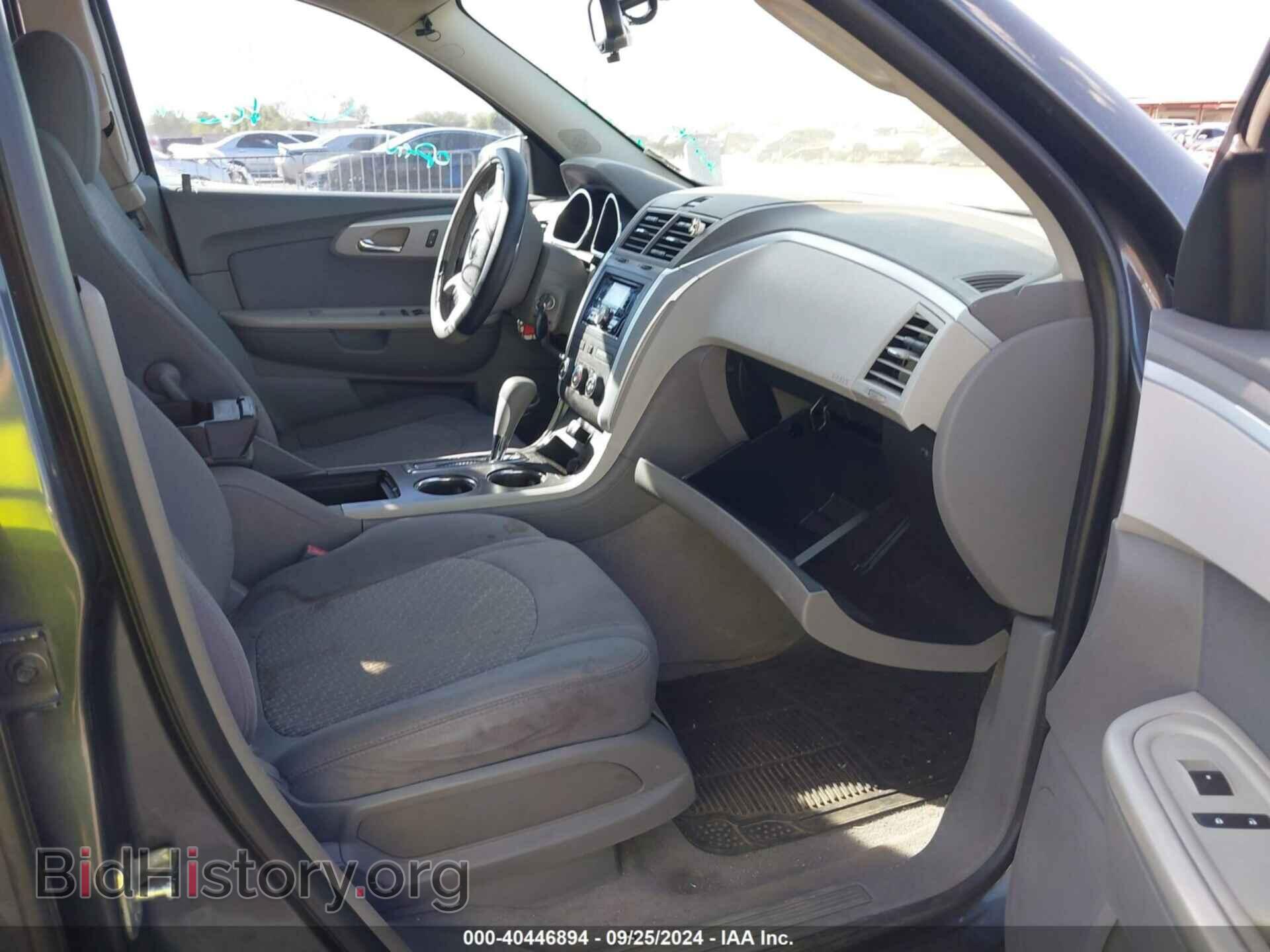 2012 CHEVROLET TRAVERSE - VIN: 1GNKRFED6CJ360196 - Фото 5