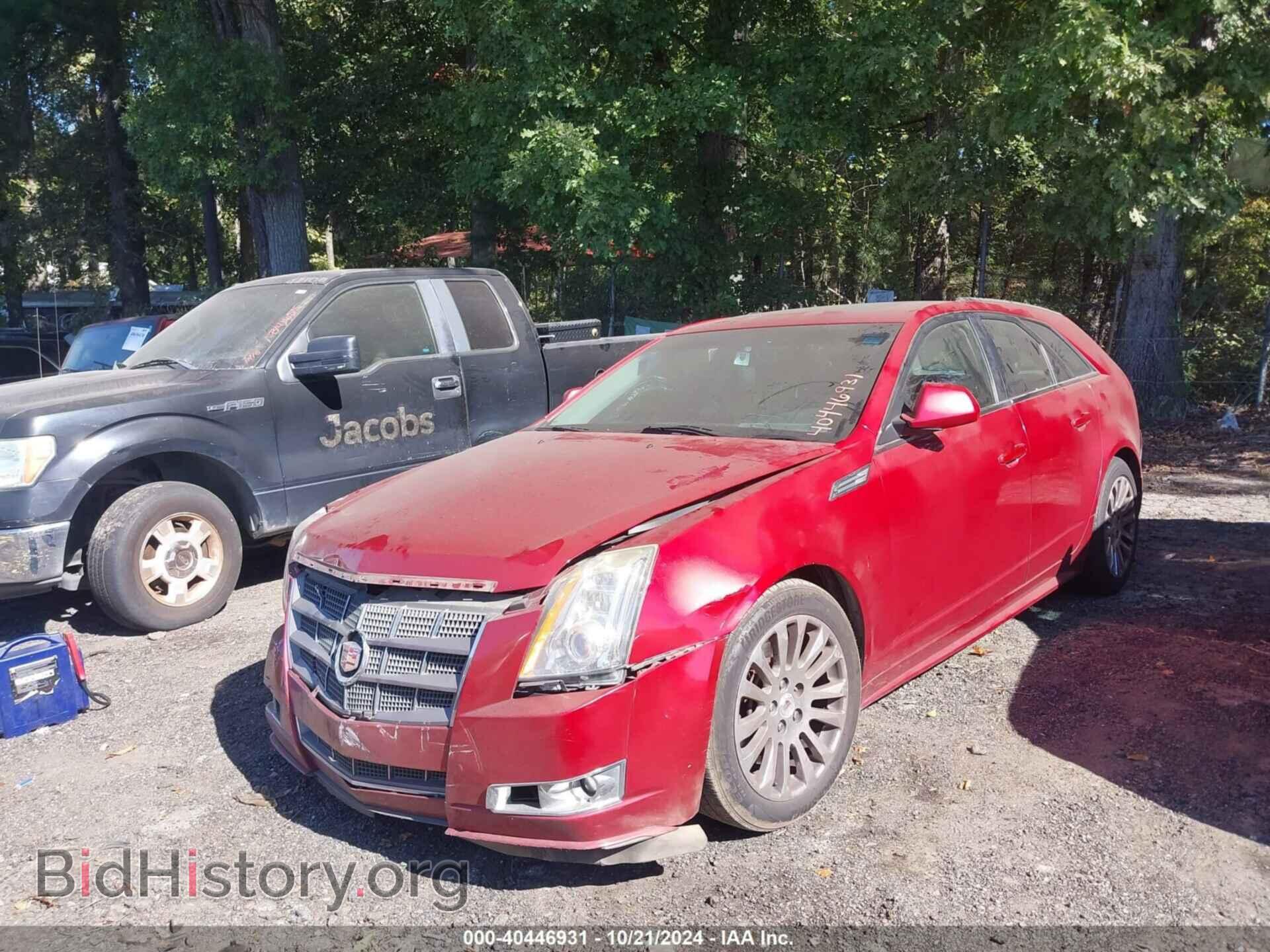 2010 CADILLAC CTS - VIN: 1G6DS8EV2A0105819 - Фото 2