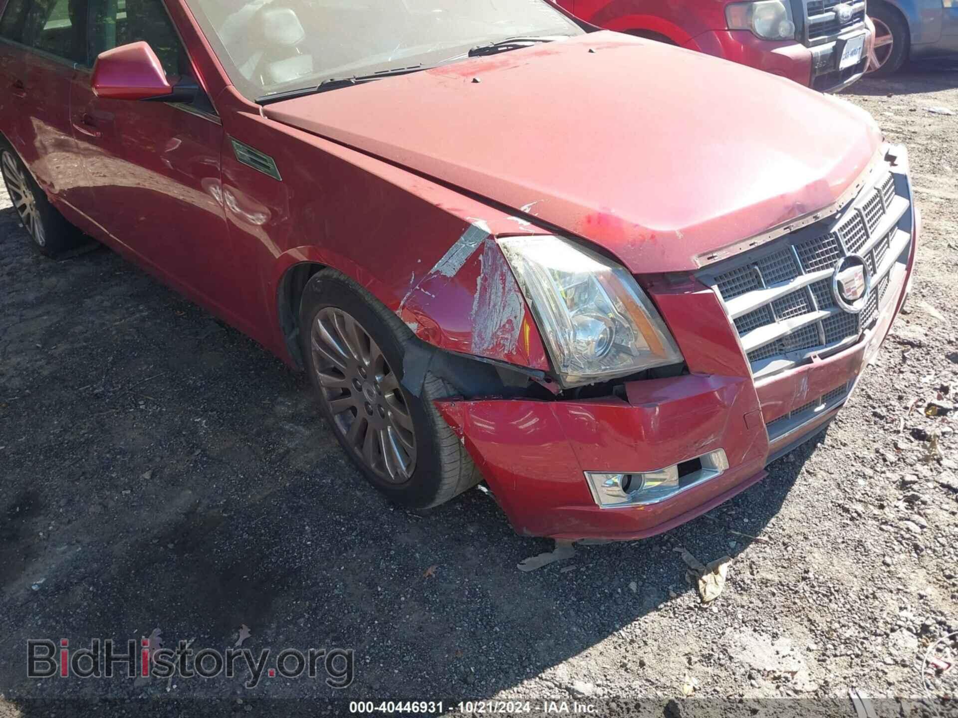 2010 CADILLAC CTS - VIN: 1G6DS8EV2A0105819 - Фото 14