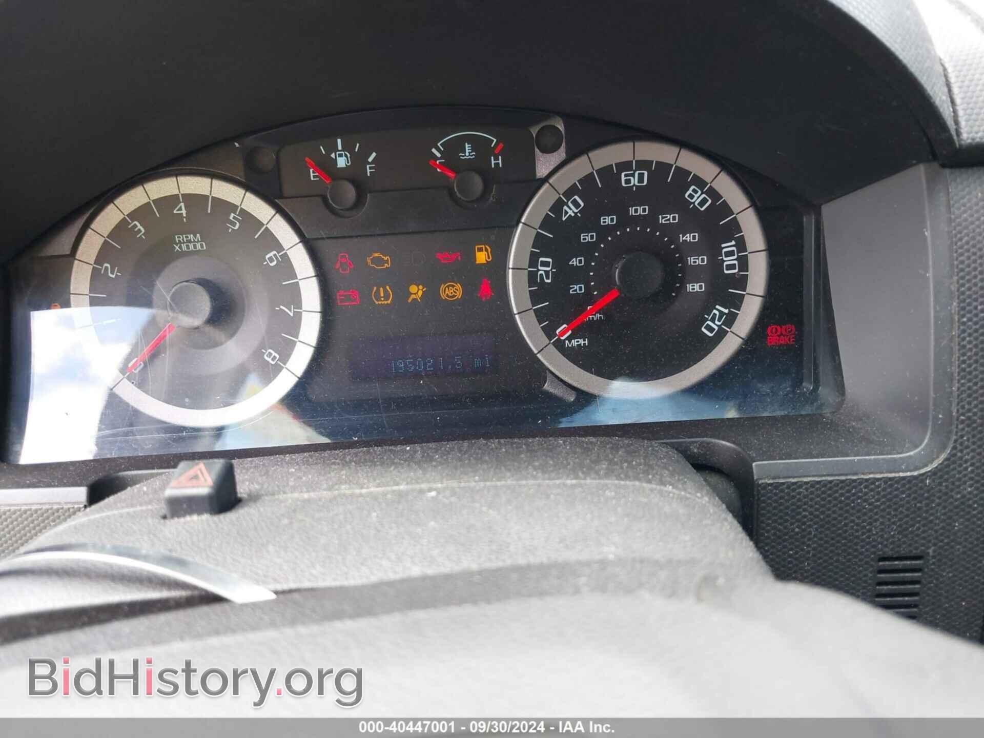 2011 FORD ESCAPE - VIN: 1FMCU0D76BKA04971 - Фото 7