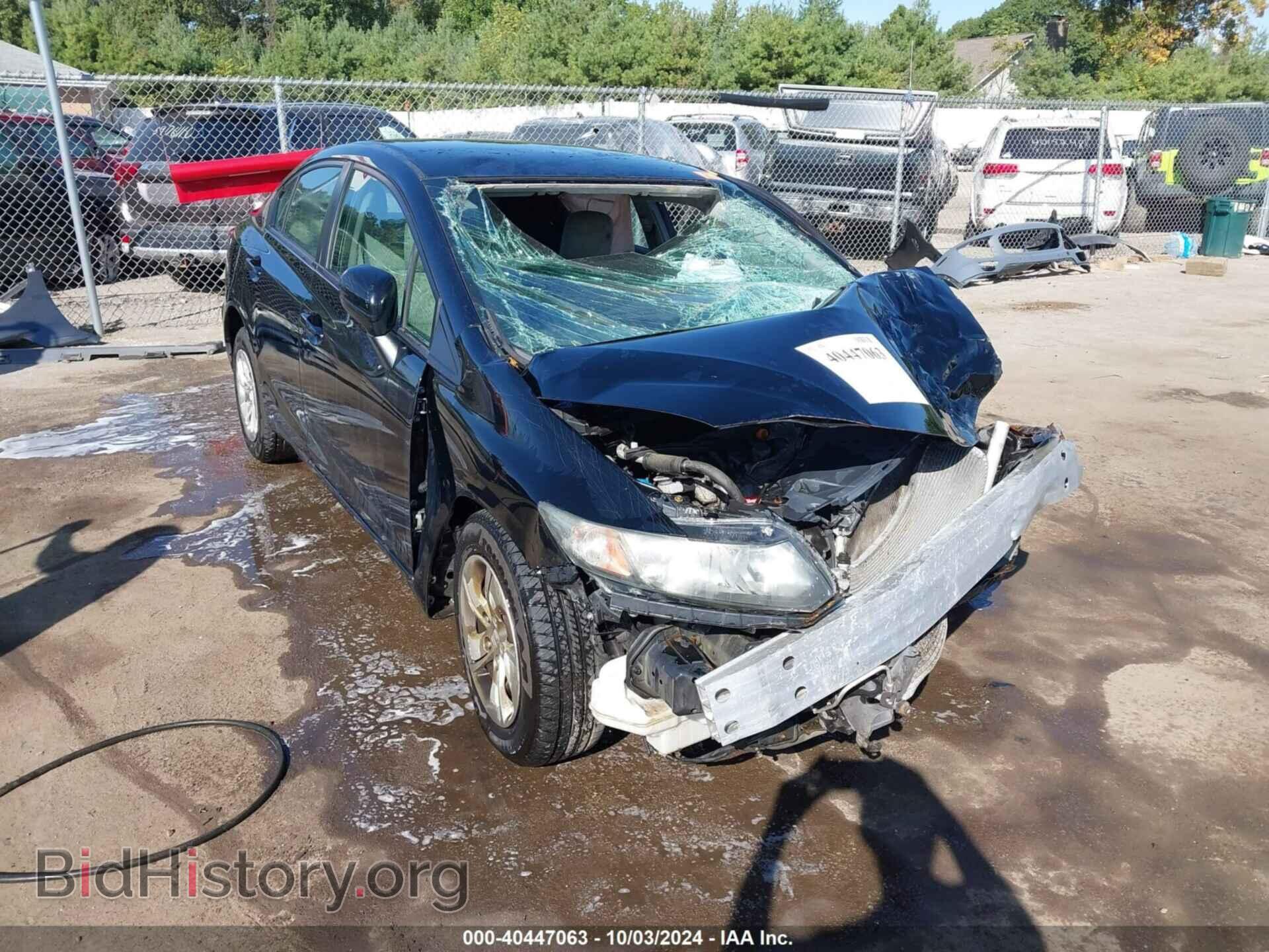 Фотография 19XFB2F50FE100666 - HONDA CIVIC 2015