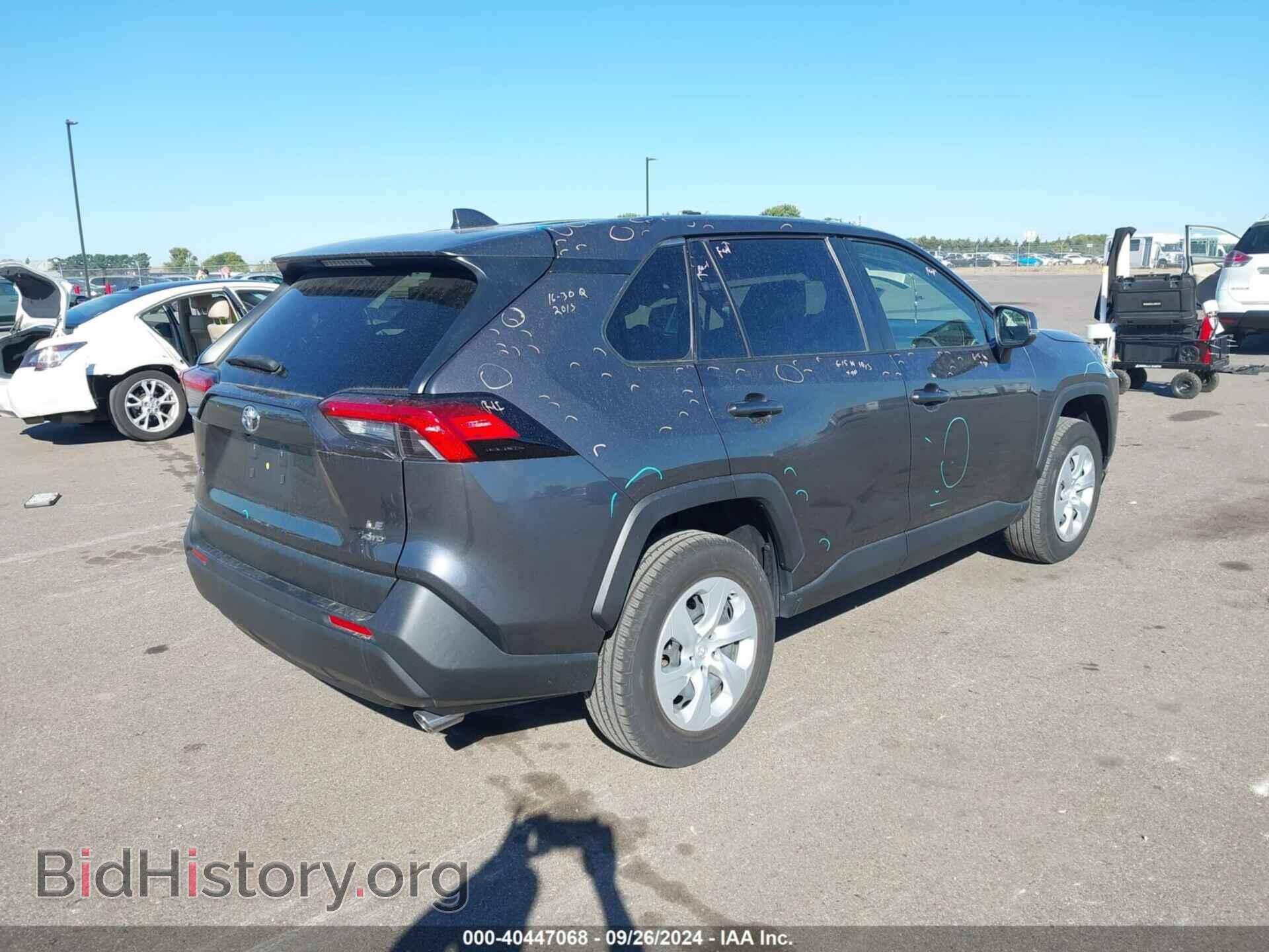 2019 TOYOTA RAV4 - VIN: JTMG1RFV4KD021321 - Фото 4