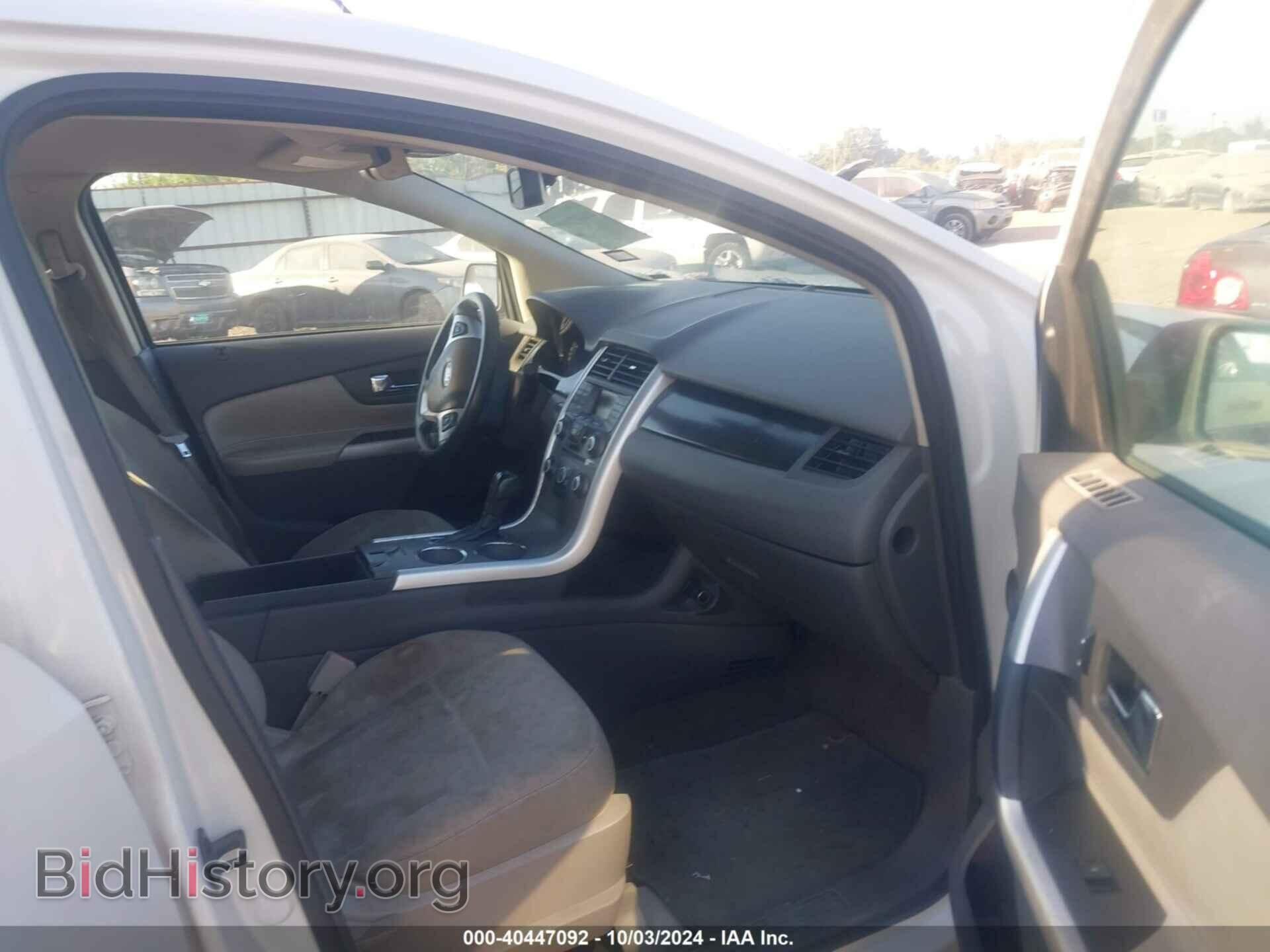 2013 FORD EDGE - VIN: 2FMDK3GC4DBA48095 - Photo 5