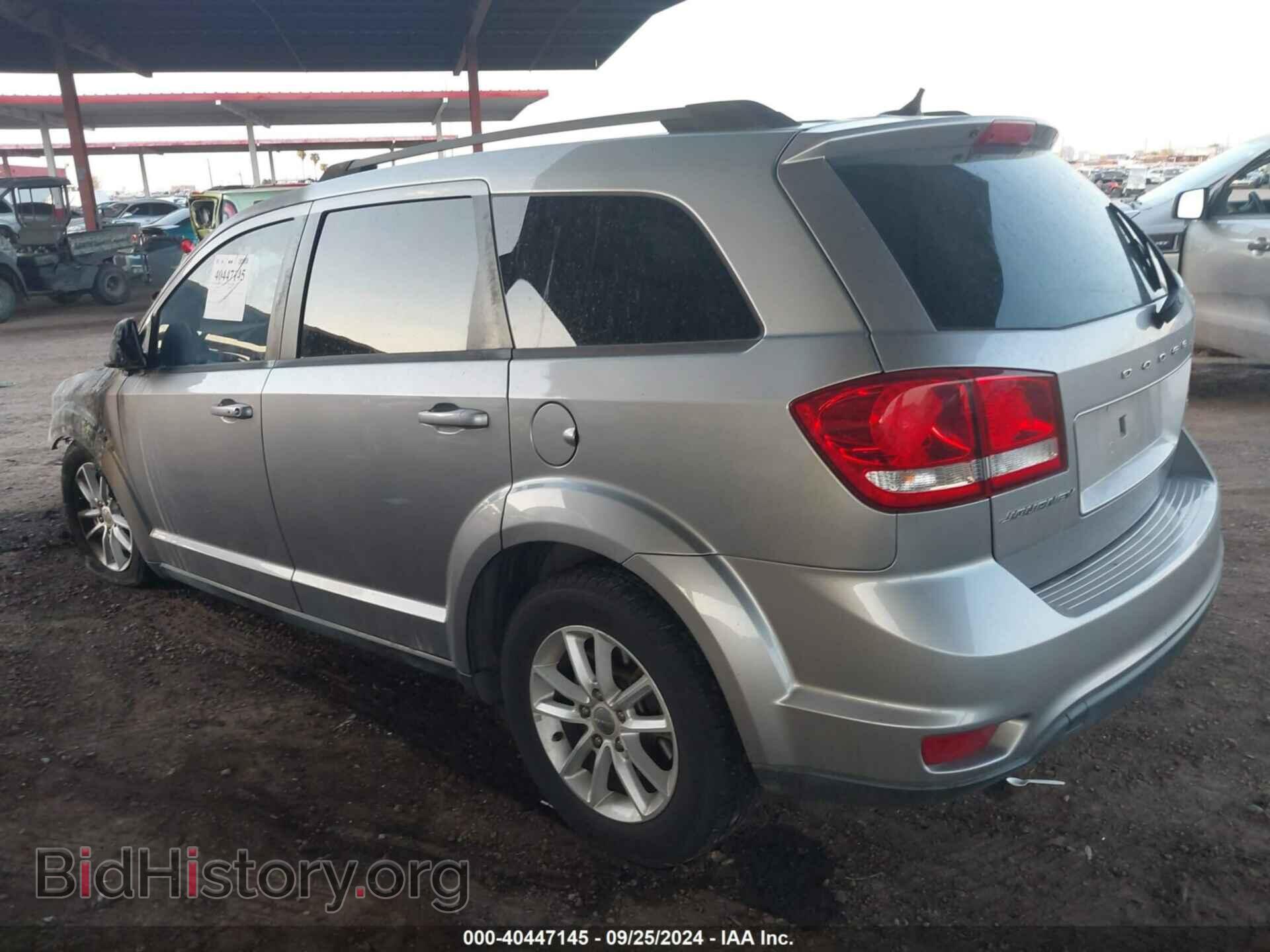 2017 DODGE JOURNEY - VIN: 3C4PDCBB1HT525571 - Фото 3