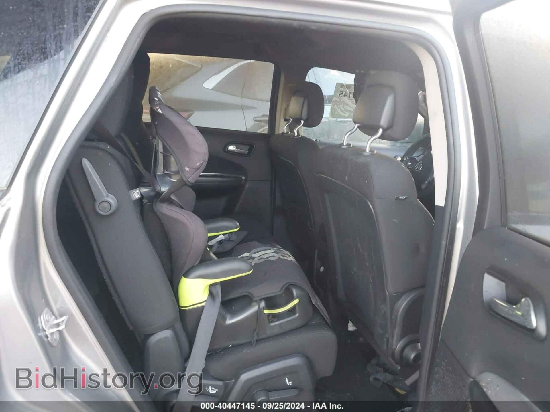 2017 DODGE JOURNEY - VIN: 3C4PDCBB1HT525571 - Фото 8