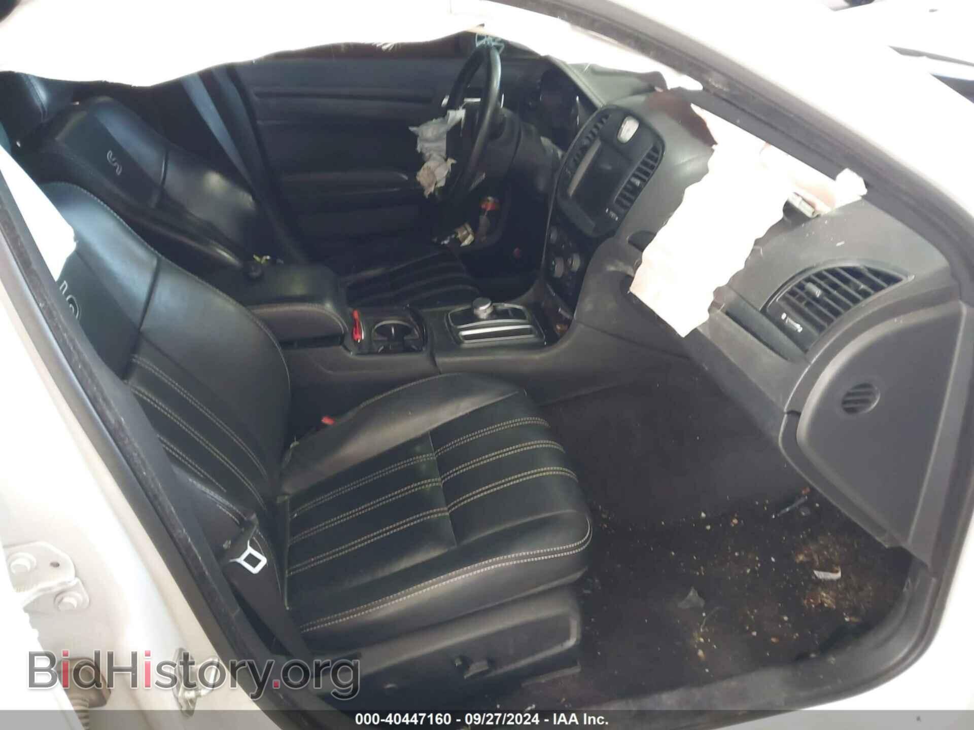 2016 CHRYSLER 300 - VIN: 2C3CCAGG5GH329445 - Фото 5