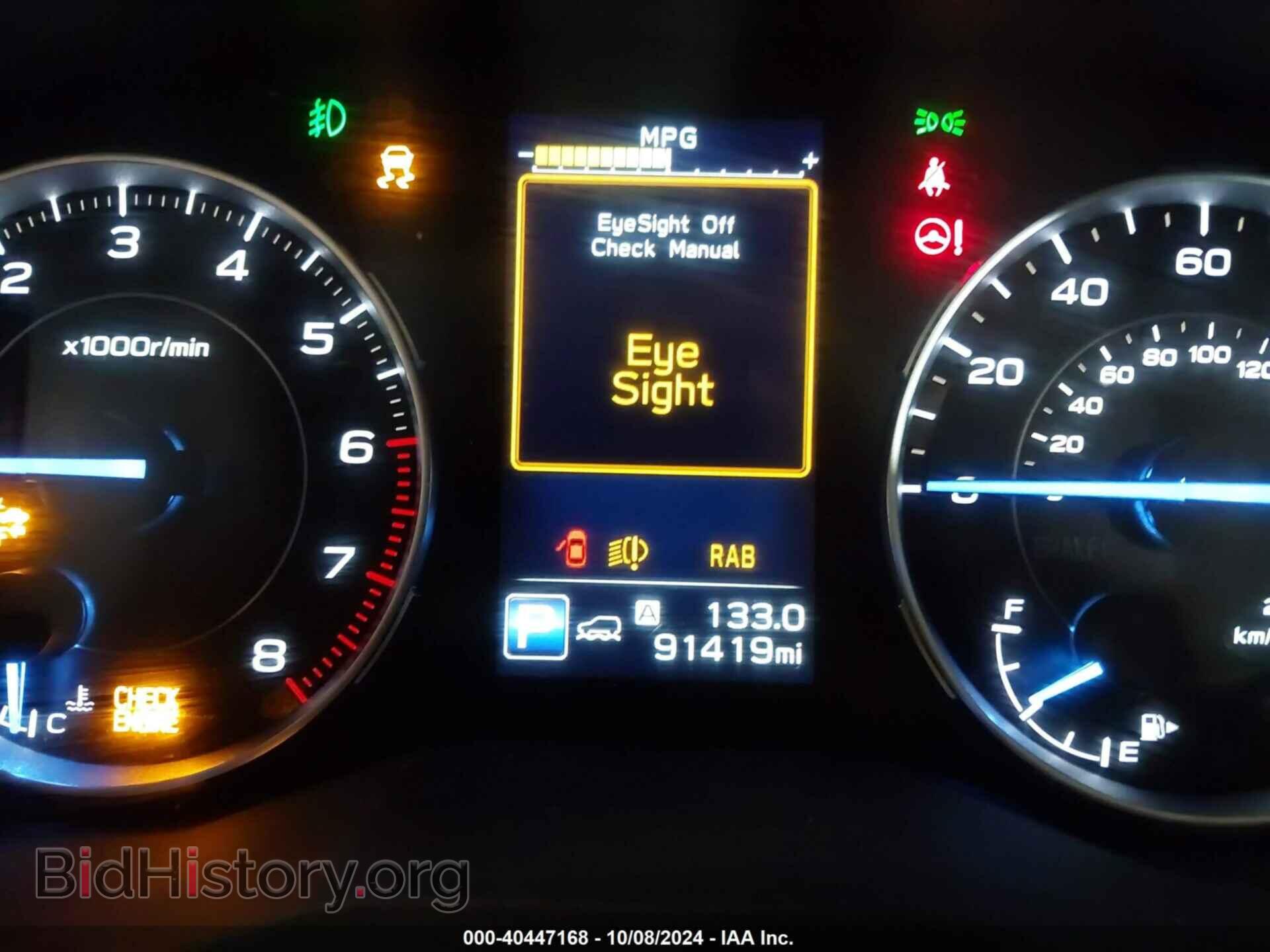 2019 SUBARU ASCENT - VIN: 4S4WMAPD8K3439070 - Фото 7