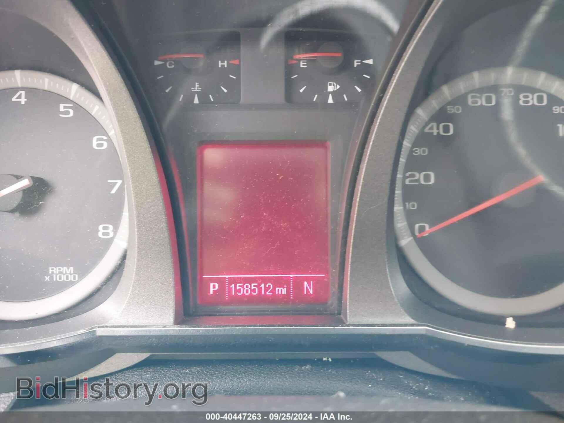 2013 GMC TERRAIN - VIN: 2GKALMEK5D6356720 - Фото 7