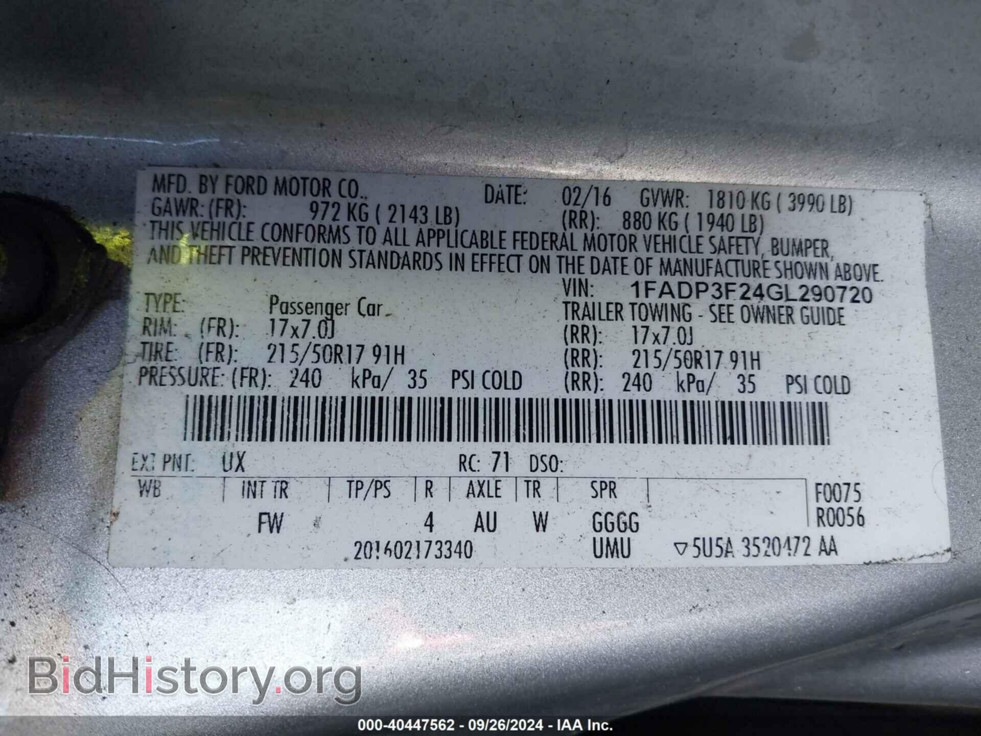 2016 FORD FOCUS - VIN: 1FADP3F24GL290720 - Фото 9