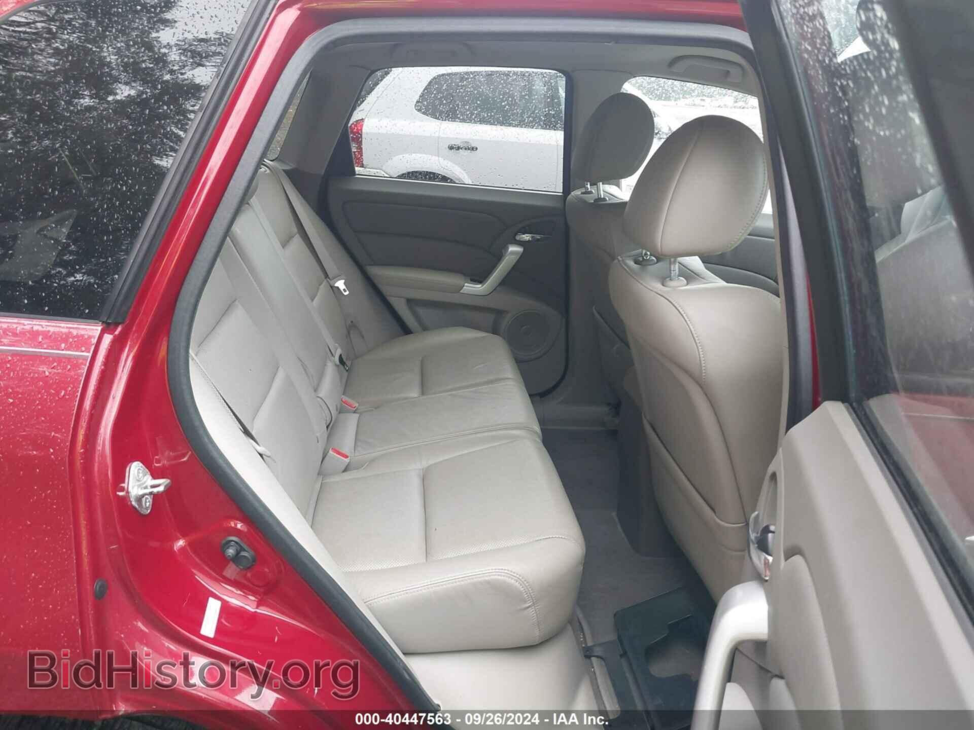 2007 ACURA RDX - VIN: 5J8TB18547A013370 - Фото 8